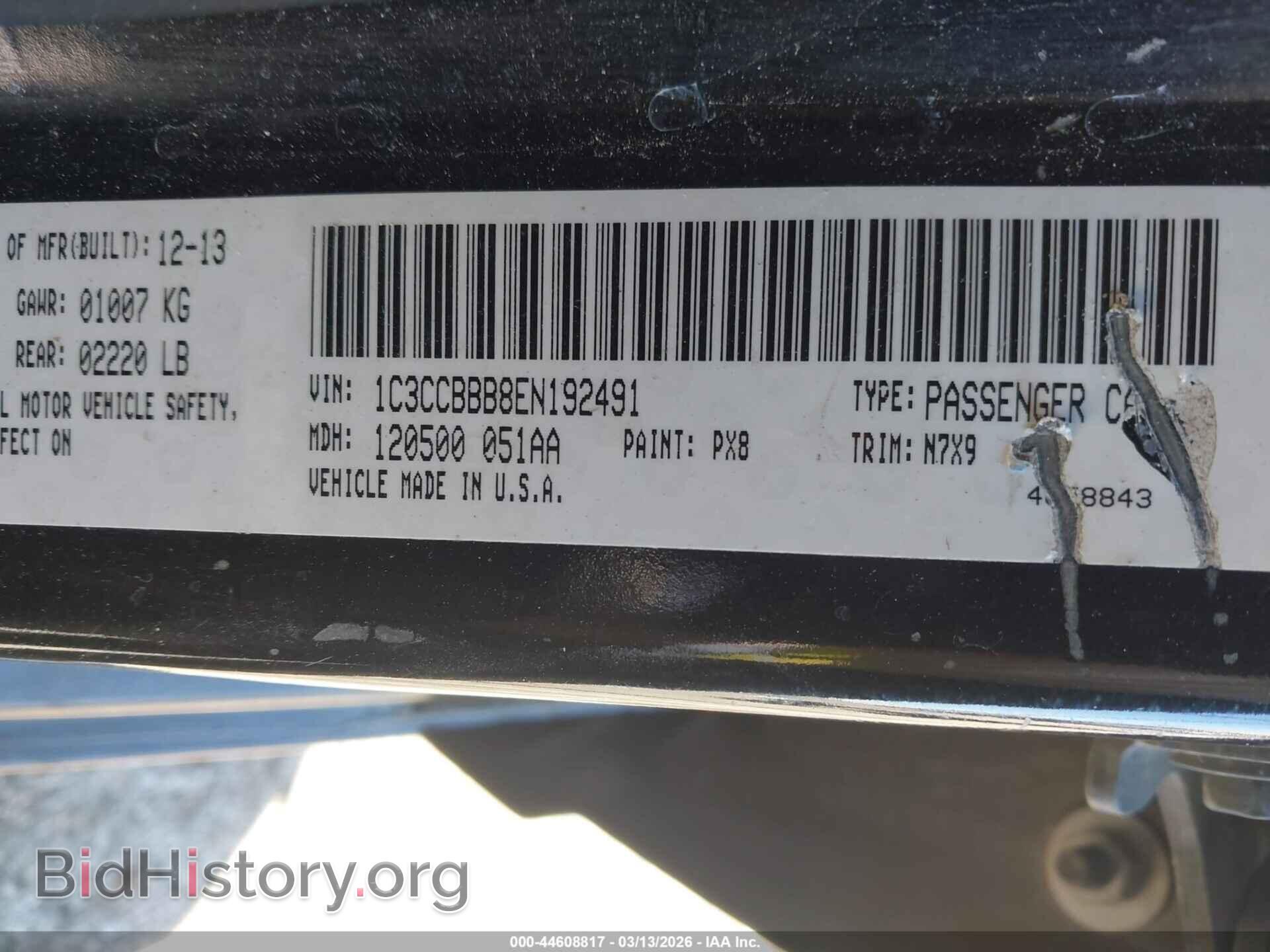 2014 CHRYSLER 200 - VIN: 1C3CCBBB8EN192491 - Фото 9