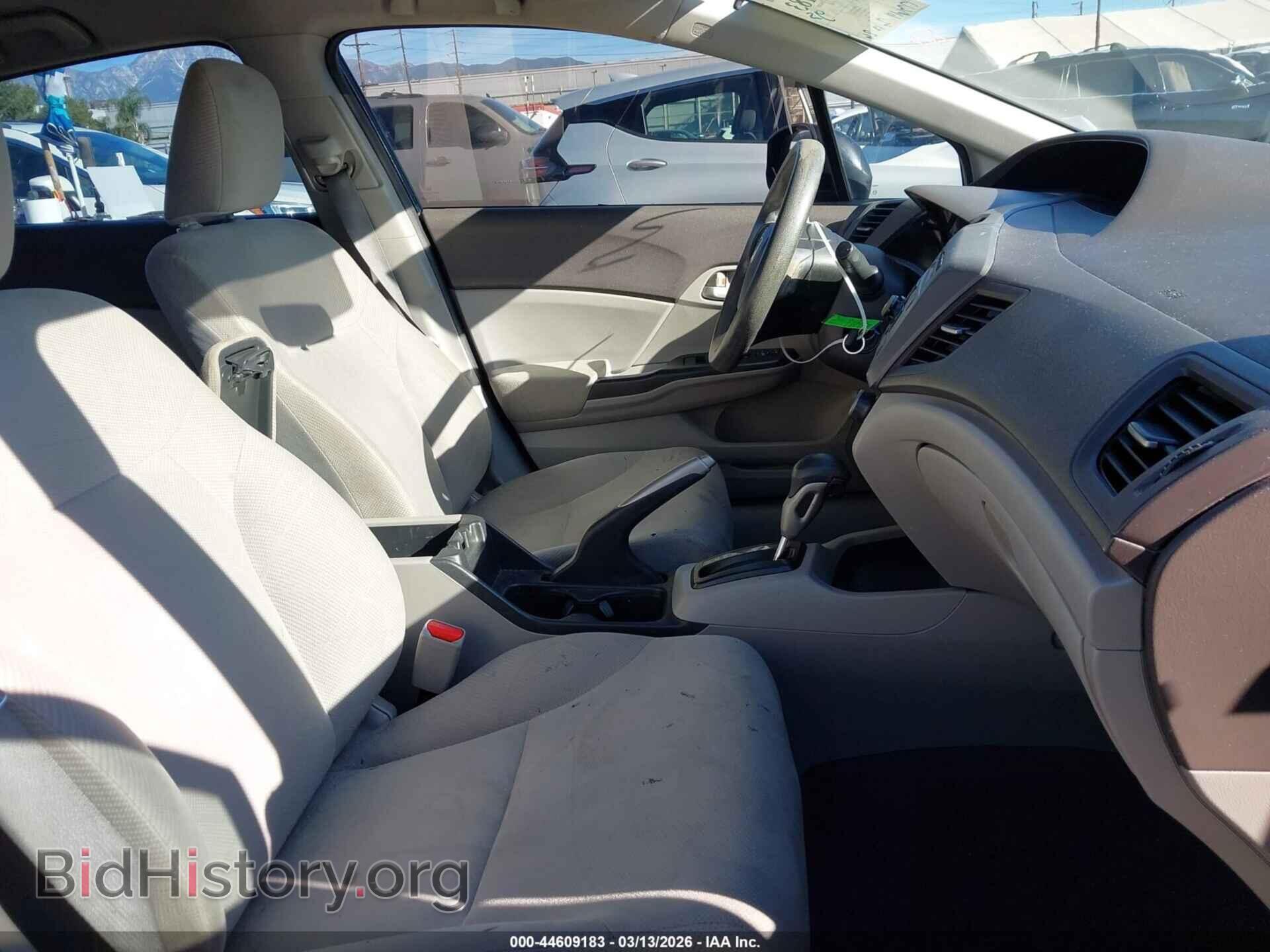 2012 HONDA CIVIC - VIN: 2HGFB2F54CH334410 - Фото 5