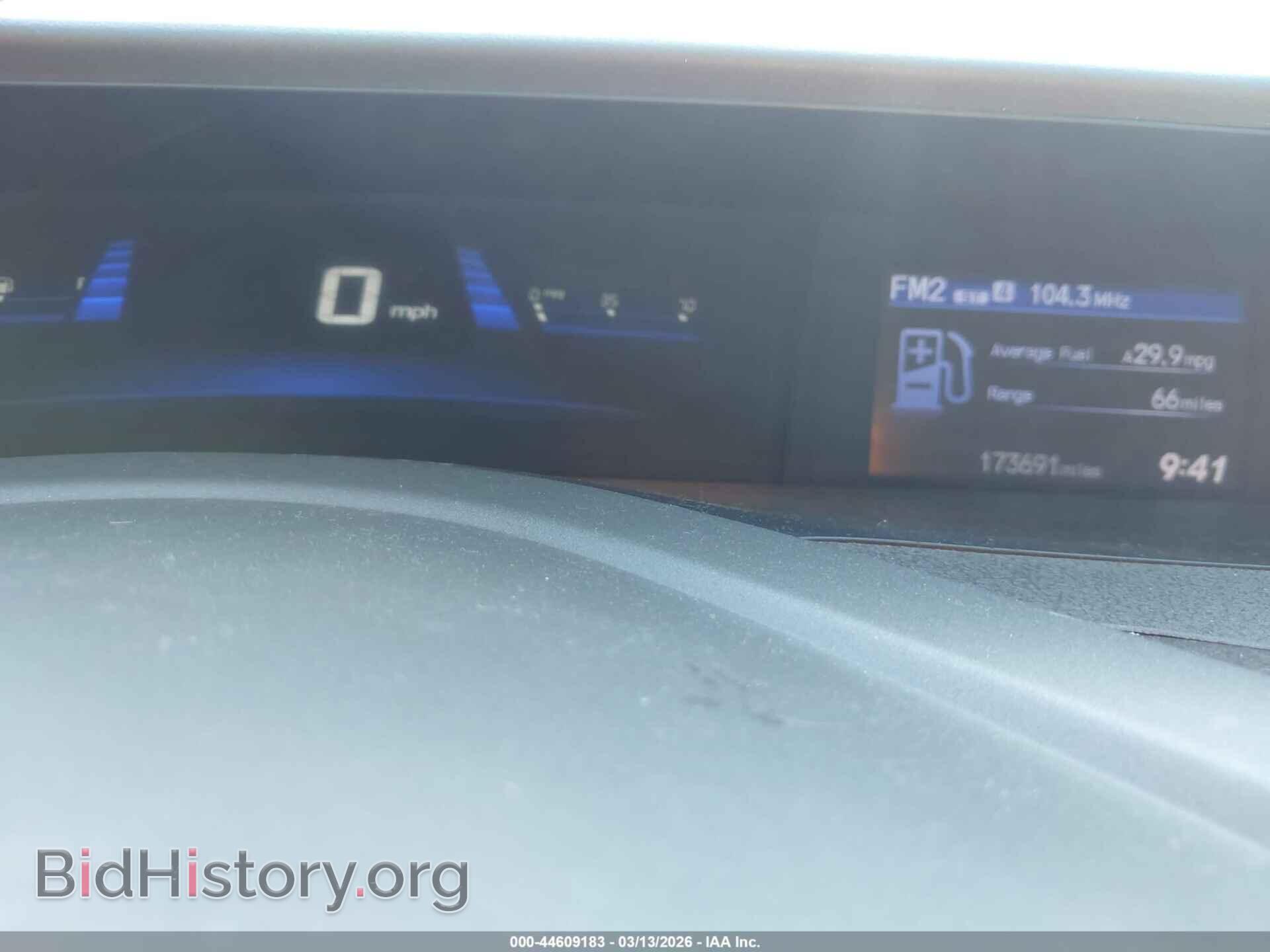 2012 HONDA CIVIC - VIN: 2HGFB2F54CH334410 - Фото 7