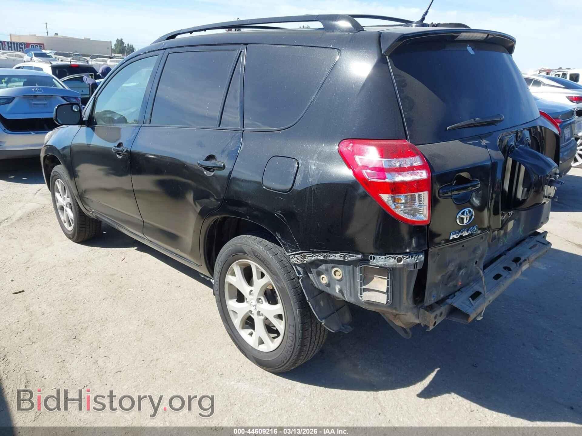 2011 TOYOTA RAV4 - VIN: 2T3BF4DV5BW149197 - Фото 3