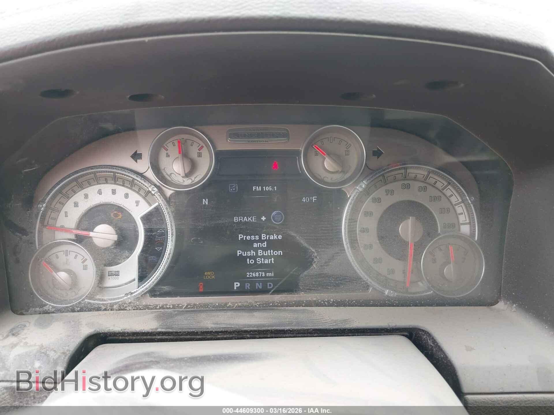 2014 RAM 1500 - VIN: 1C6RR7PT5ES231999 - Фото 7