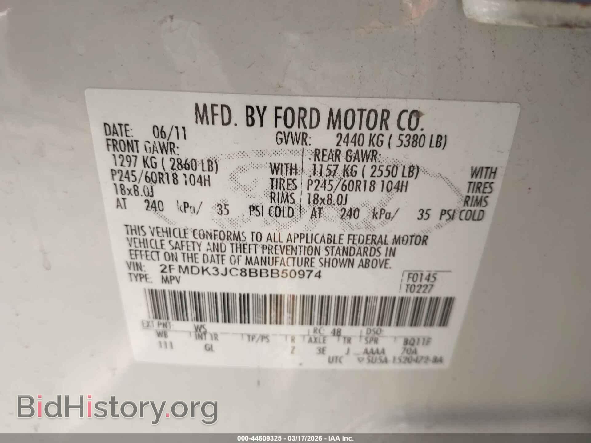 2011 FORD EDGE - VIN: 2FMDK3JC8BBB50974 - Photo 9