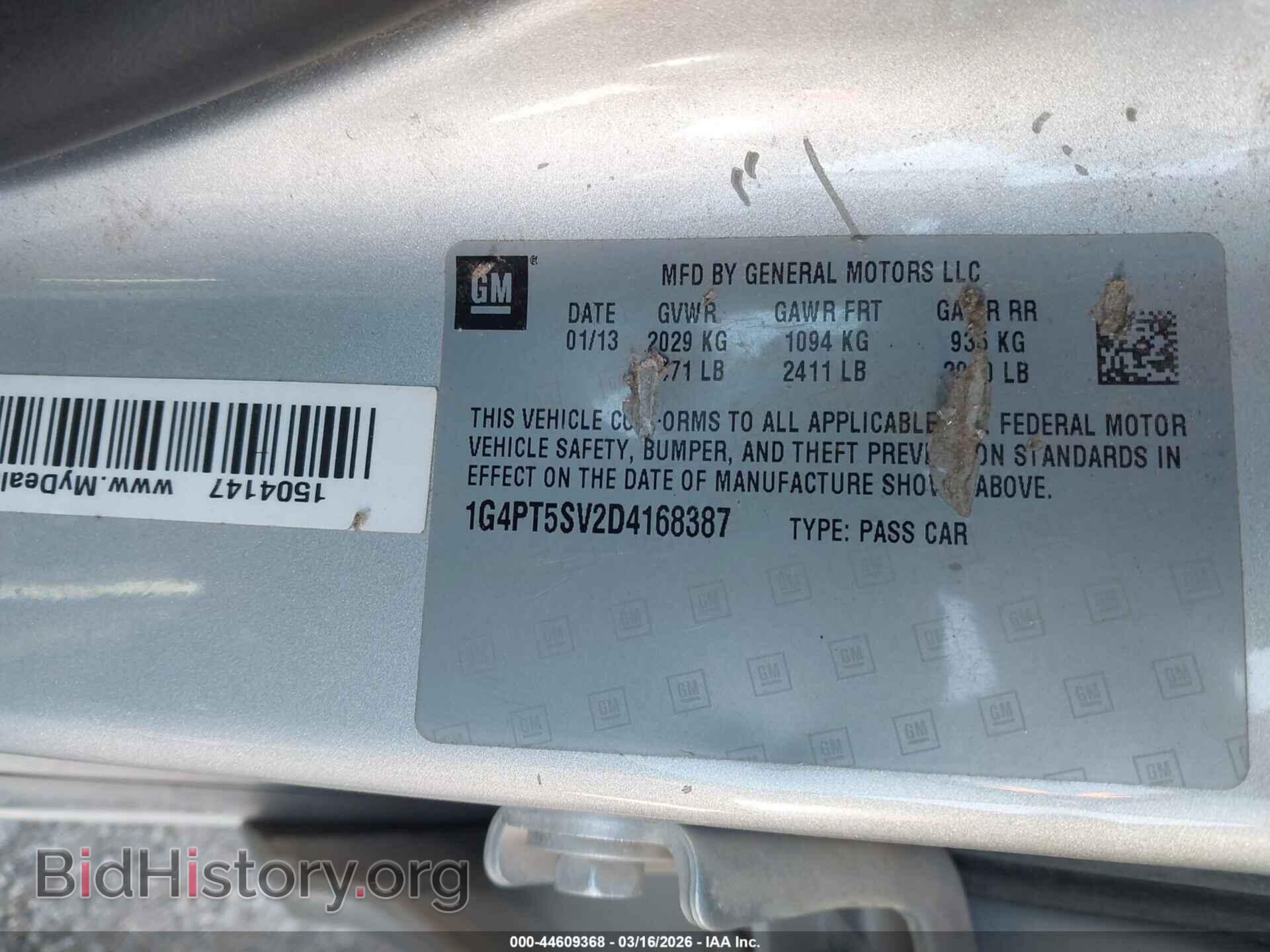 2013 BUICK VERANO - VIN: 1G4PT5SV2D4168387 - Photo 9