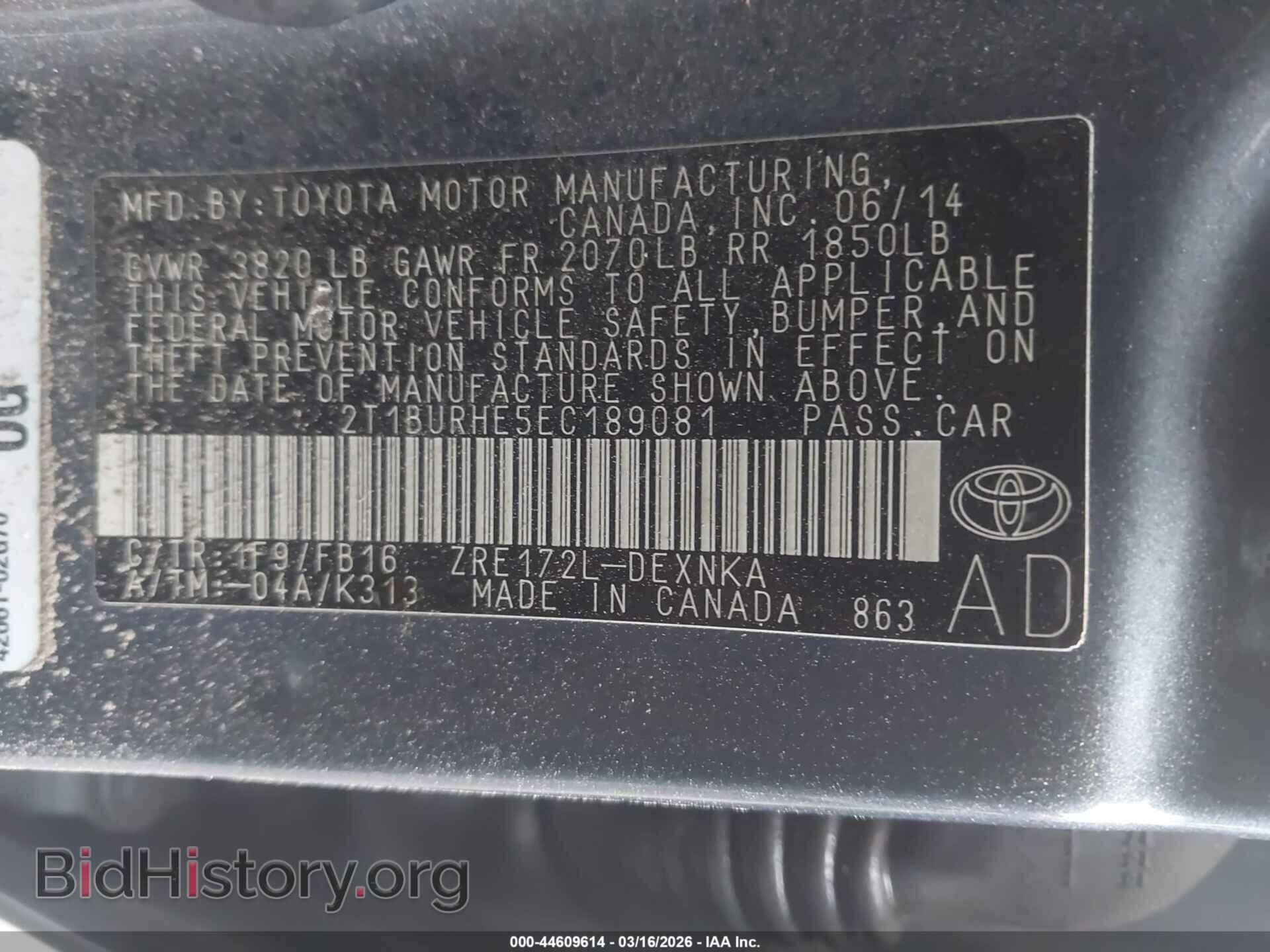 2014 TOYOTA COROLLA - VIN: 2T1BURHE5EC189081 - Фото 9