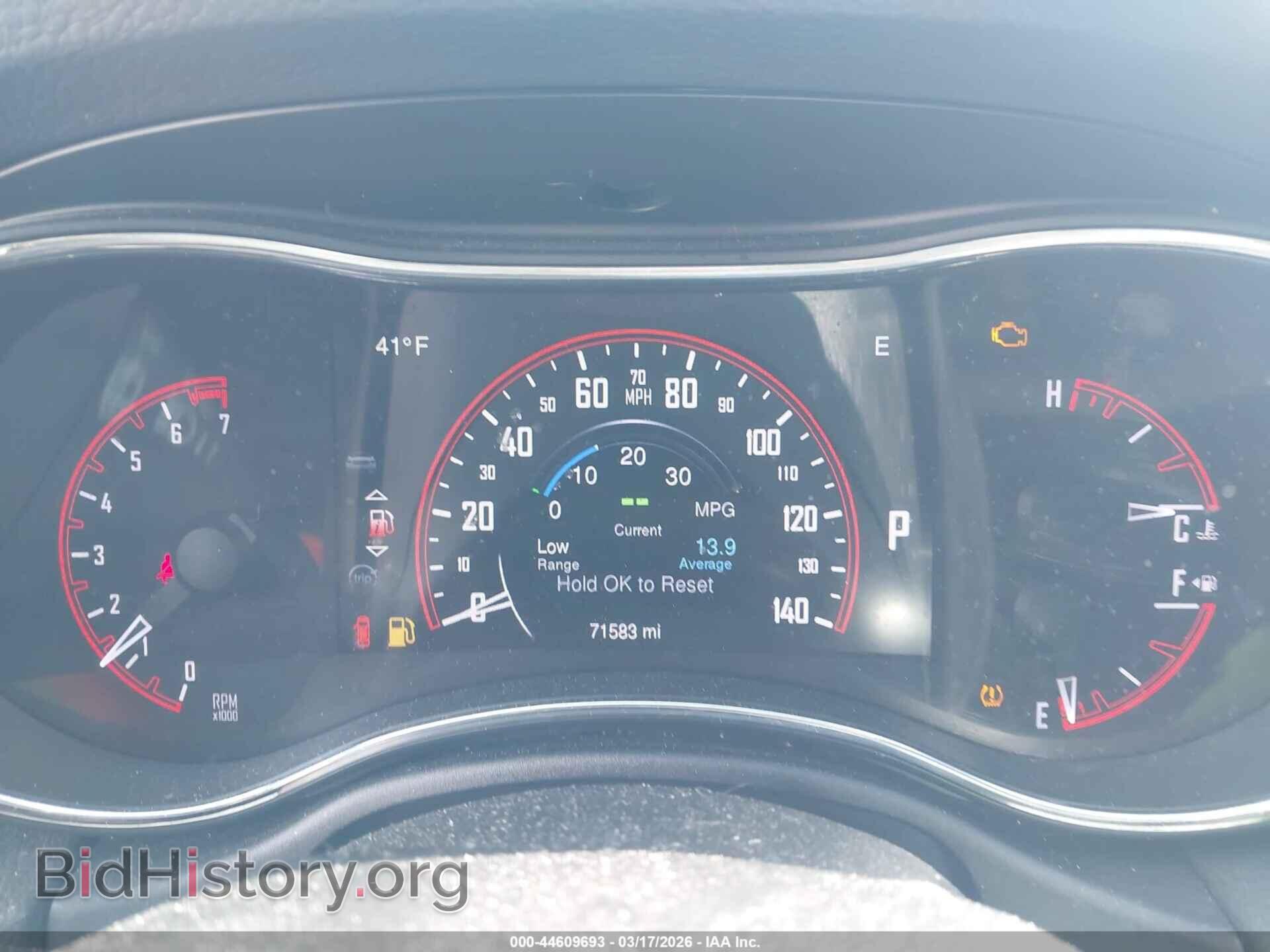 2015 DODGE DURANGO - VIN: 1C4RDJAGXFC202672 - Photo 7