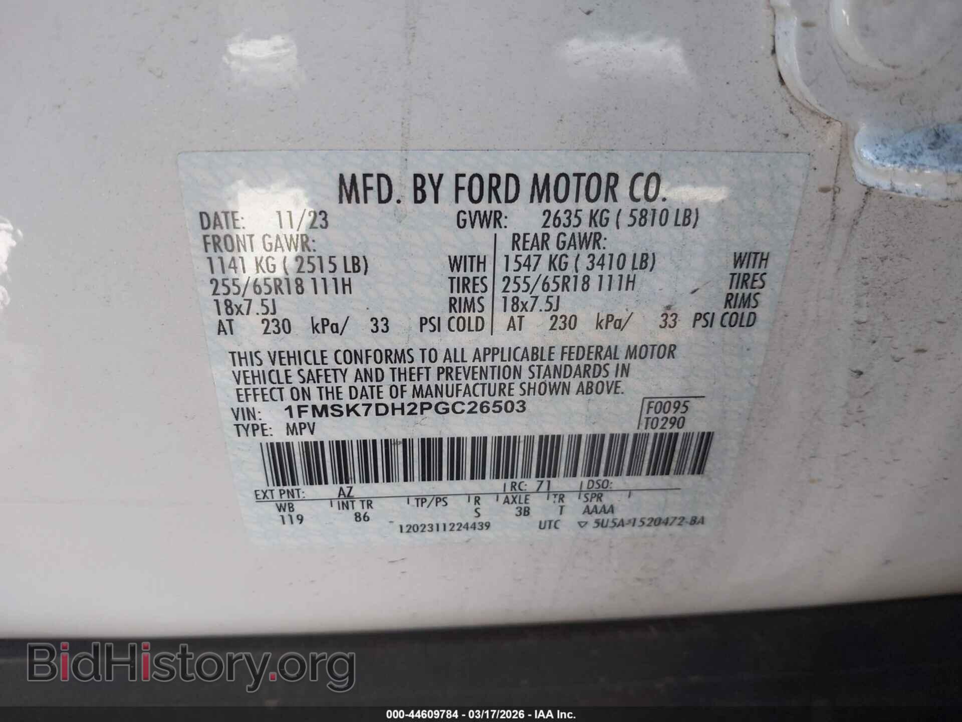 2023 FORD EXPLORER - VIN: 1FMSK7DH2PGC26503 - Photo 9