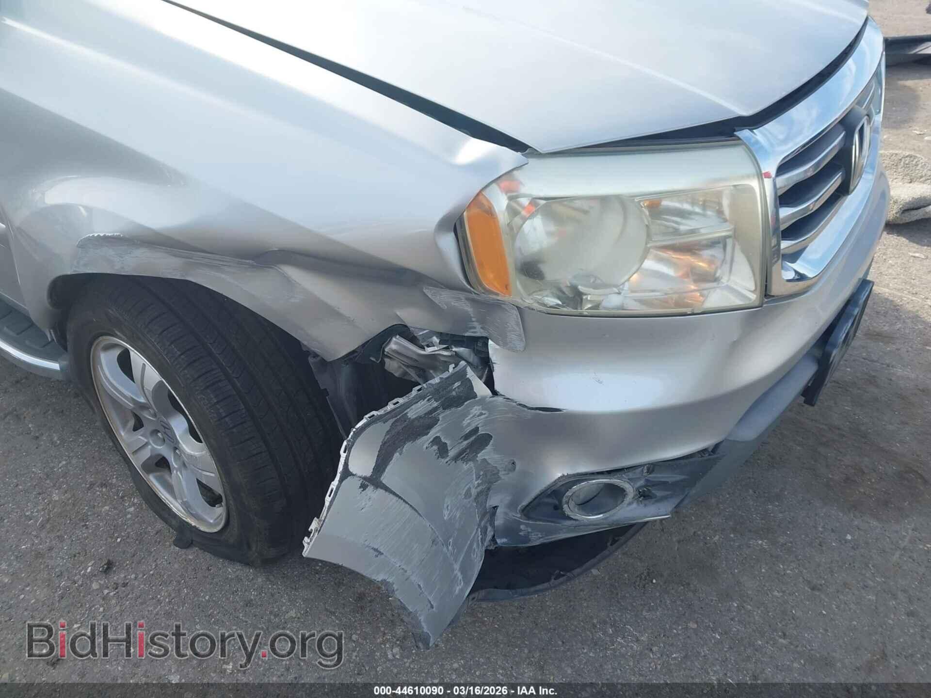 2015 HONDA PILOT - VIN: 5FNYF3H5XFB028742 - Фото 6