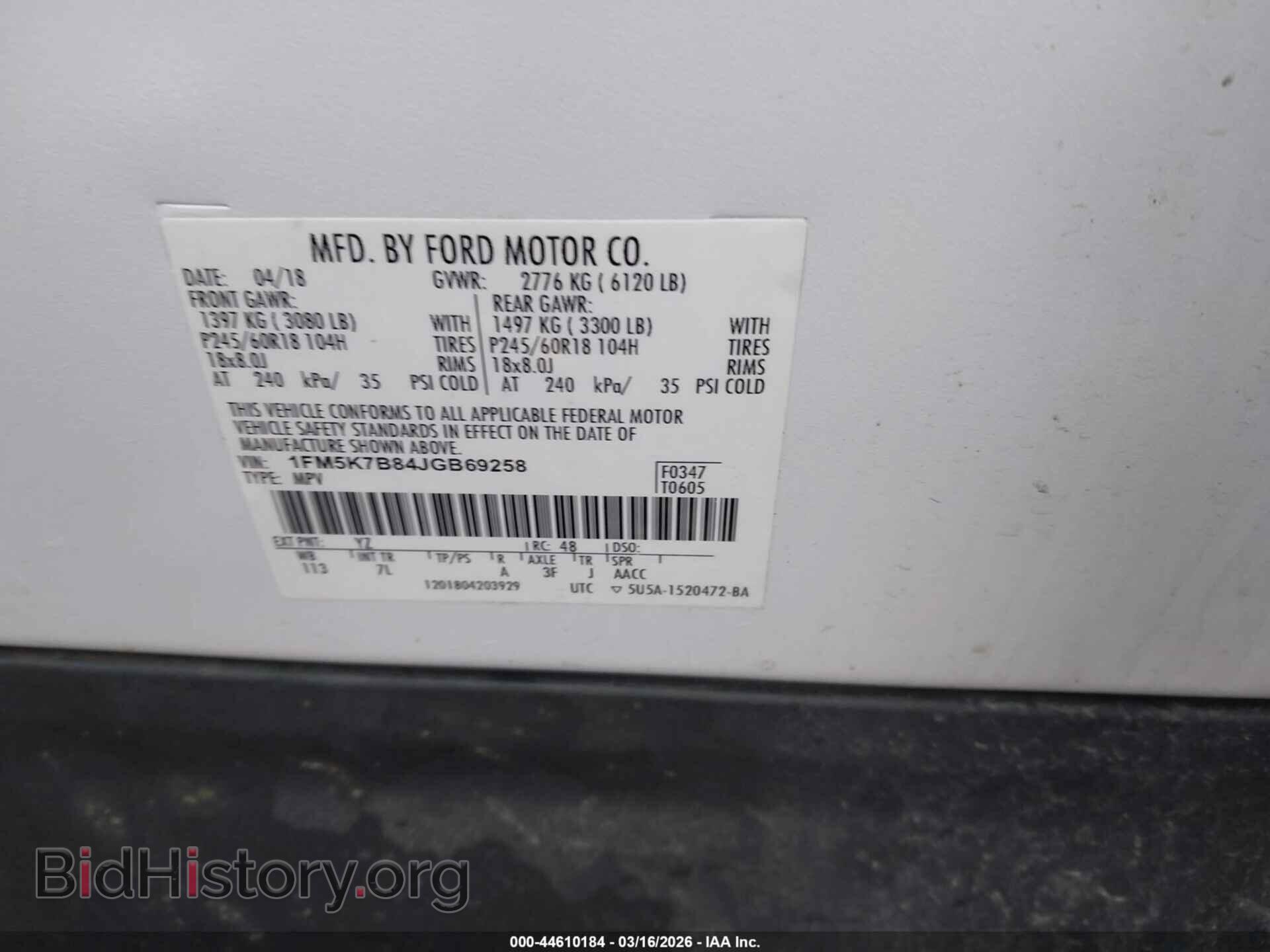 2018 FORD EXPLORER - VIN: 1FM5K7B84JGB69258 - Photo 9