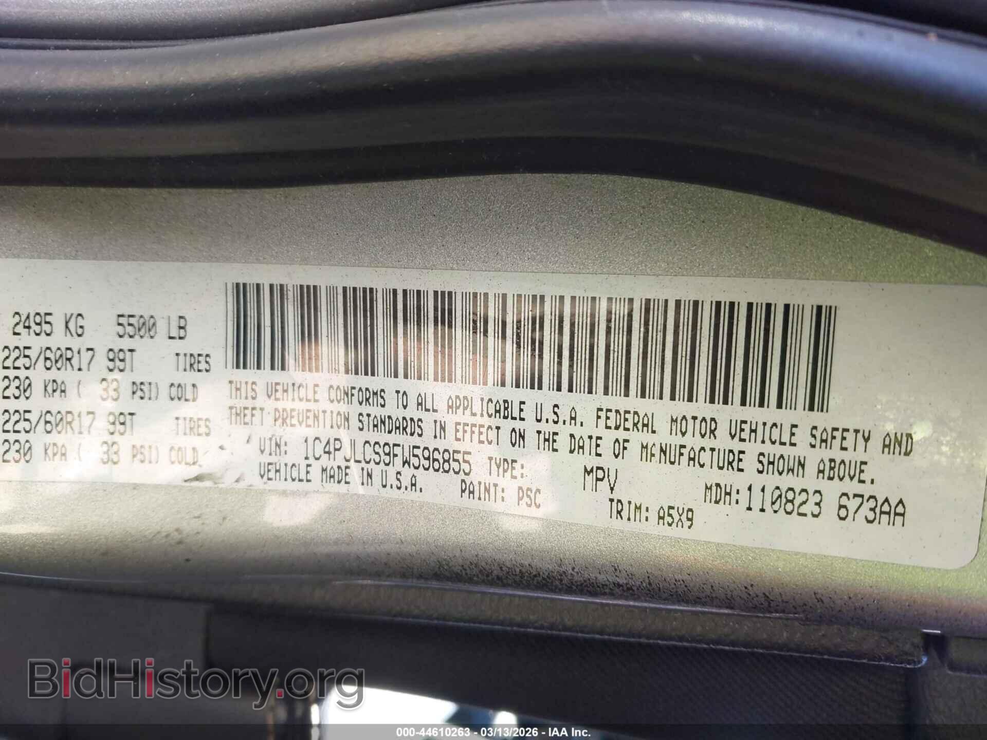 2015 JEEP CHEROKEE - VIN: 1C4PJLCS9FW596855 - Фото 9