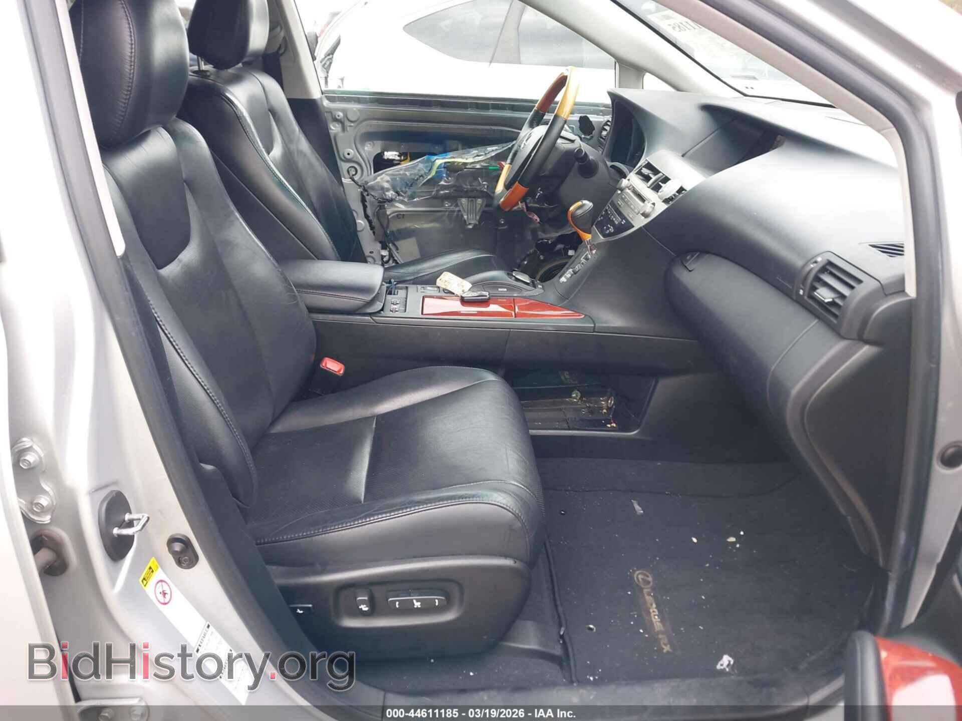 2012 LEXUS RX 350 - VIN: 2T2BK1BA5CC121692 - Фото 5