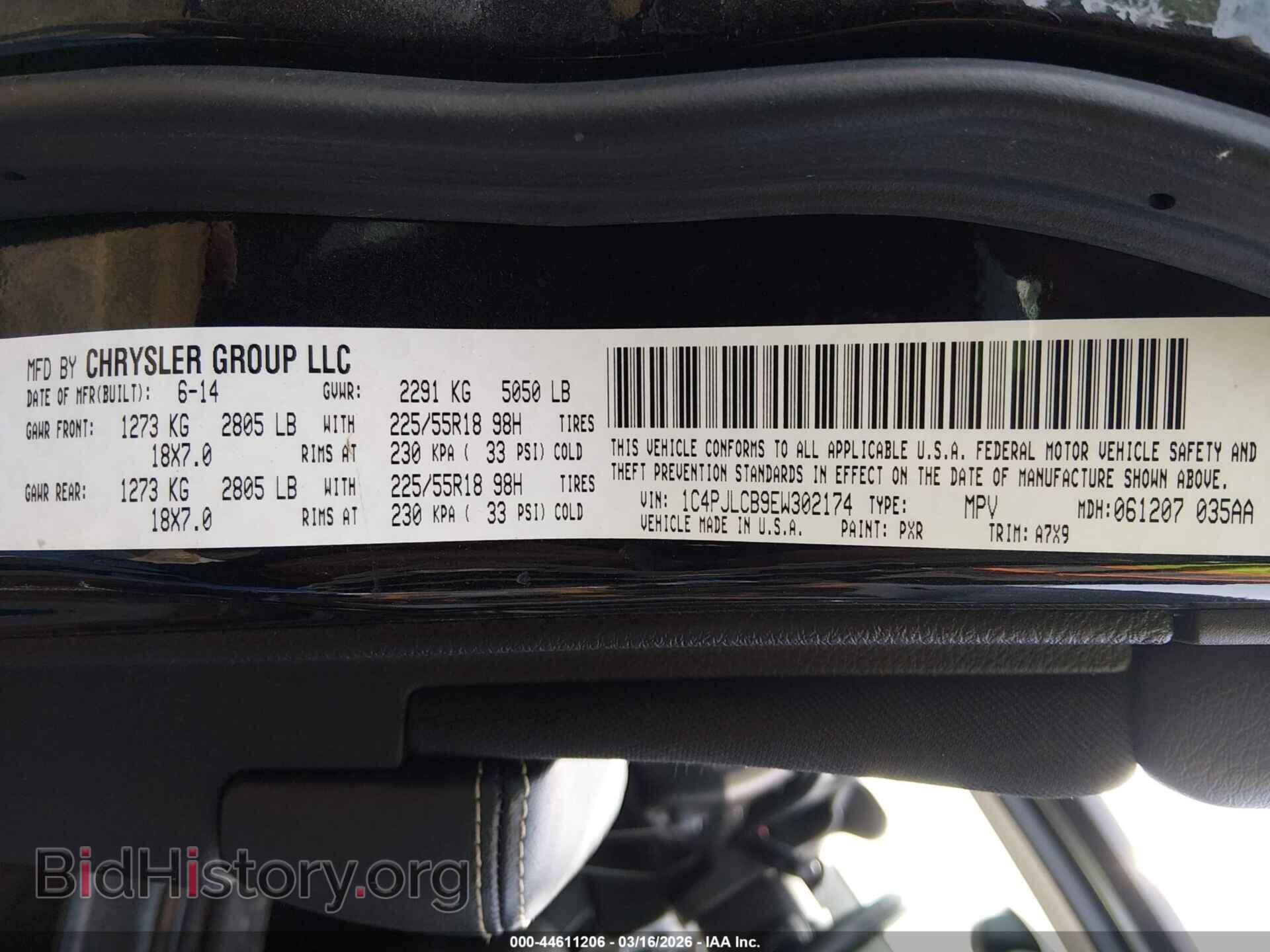 2014 JEEP CHEROKEE - VIN: 1C4PJLCB9EW302174 - Фото 9
