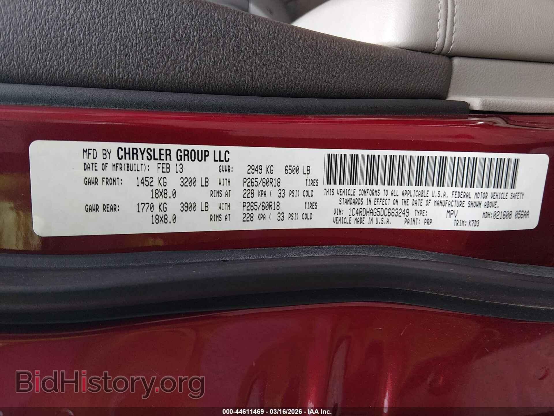 2013 DODGE DURANGO - VIN: 1C4RDHAG5DC663249 - Photo 9