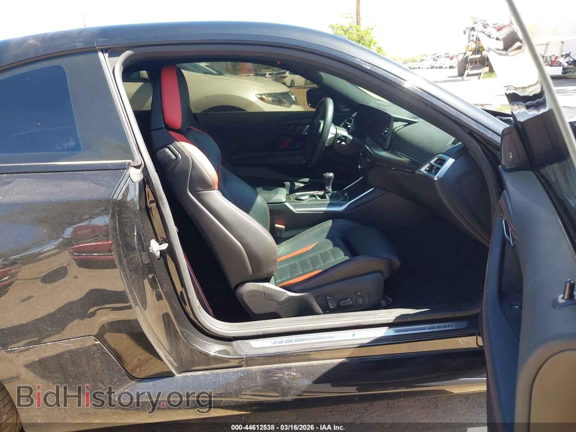 2025 BMW M2 - VIN: 3MF23DM09S8F03985 - Фото 5