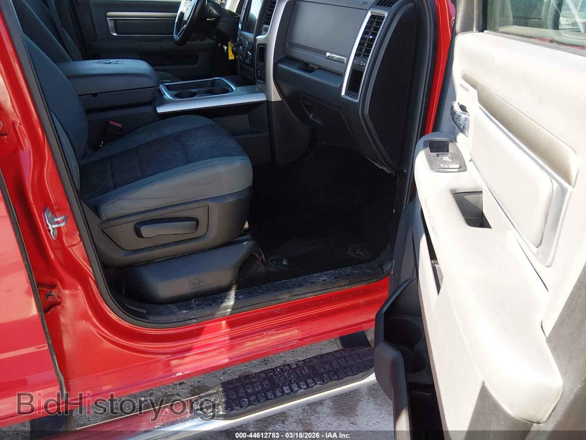 2016 RAM 1500 - VIN: 3C6RR7LT3GG190899 - Фото 5
