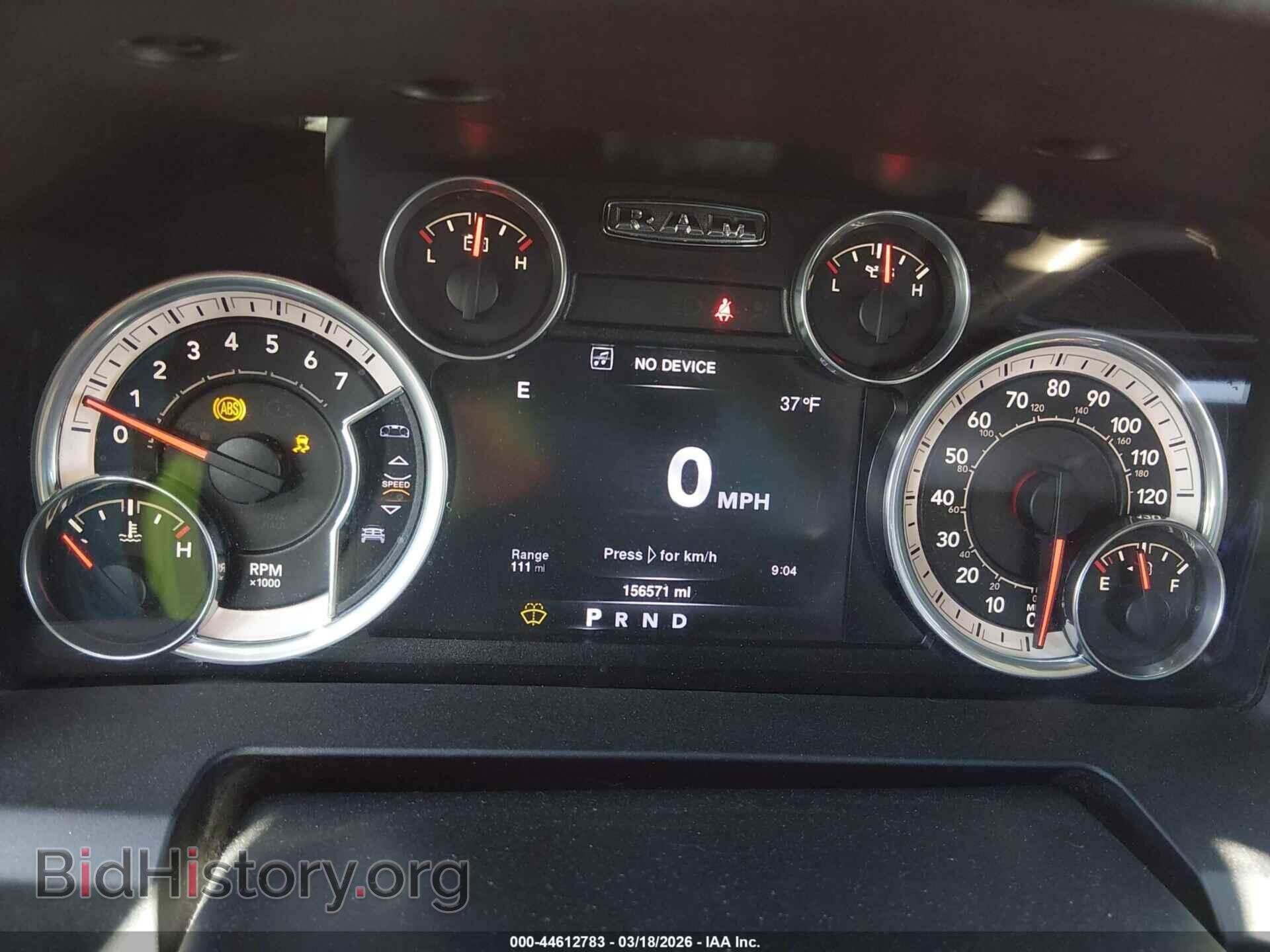 2016 RAM 1500 - VIN: 3C6RR7LT3GG190899 - Фото 7