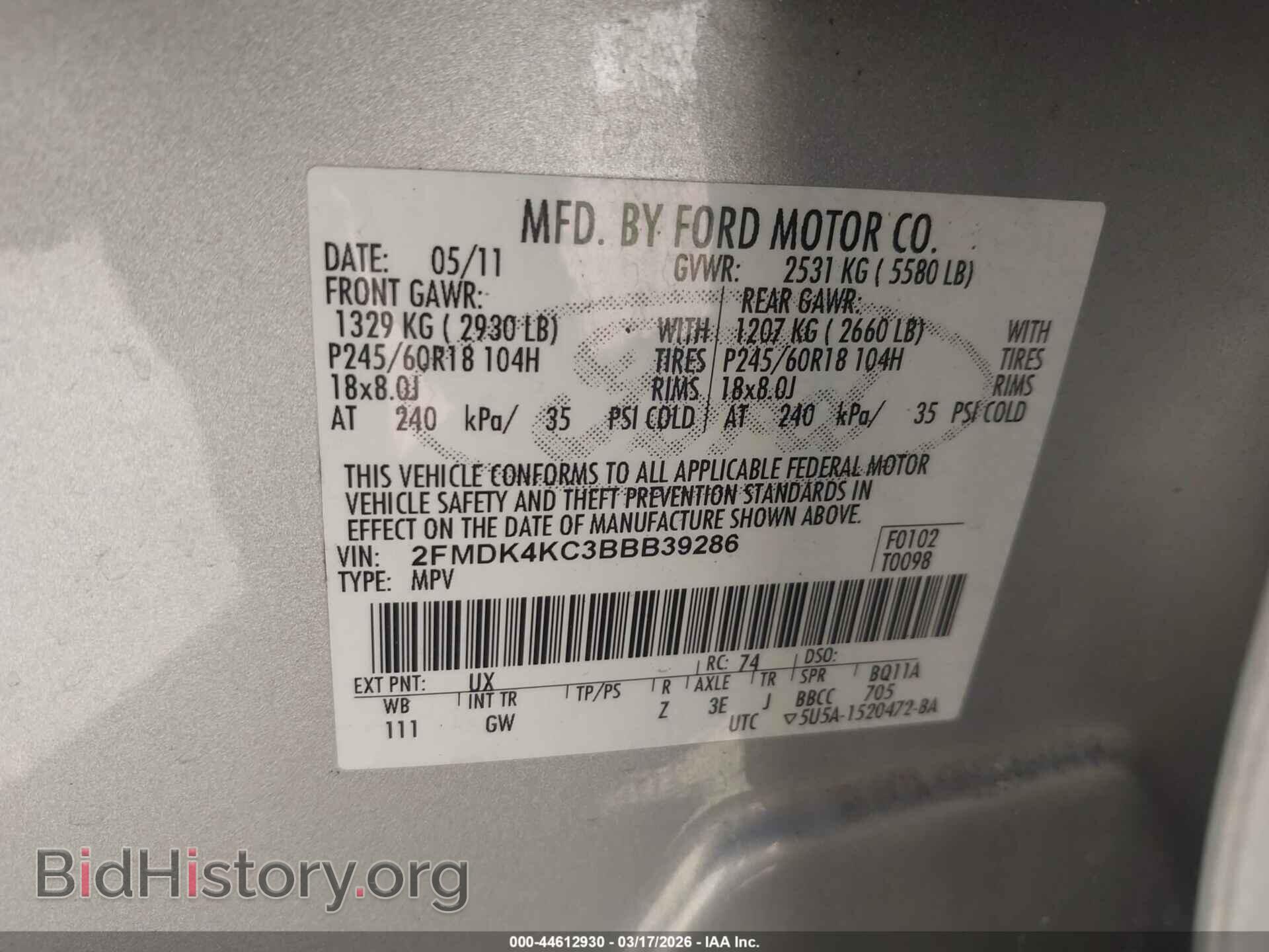 2011 FORD EDGE - VIN: 2FMDK4KC3BBB39286 - Photo 9