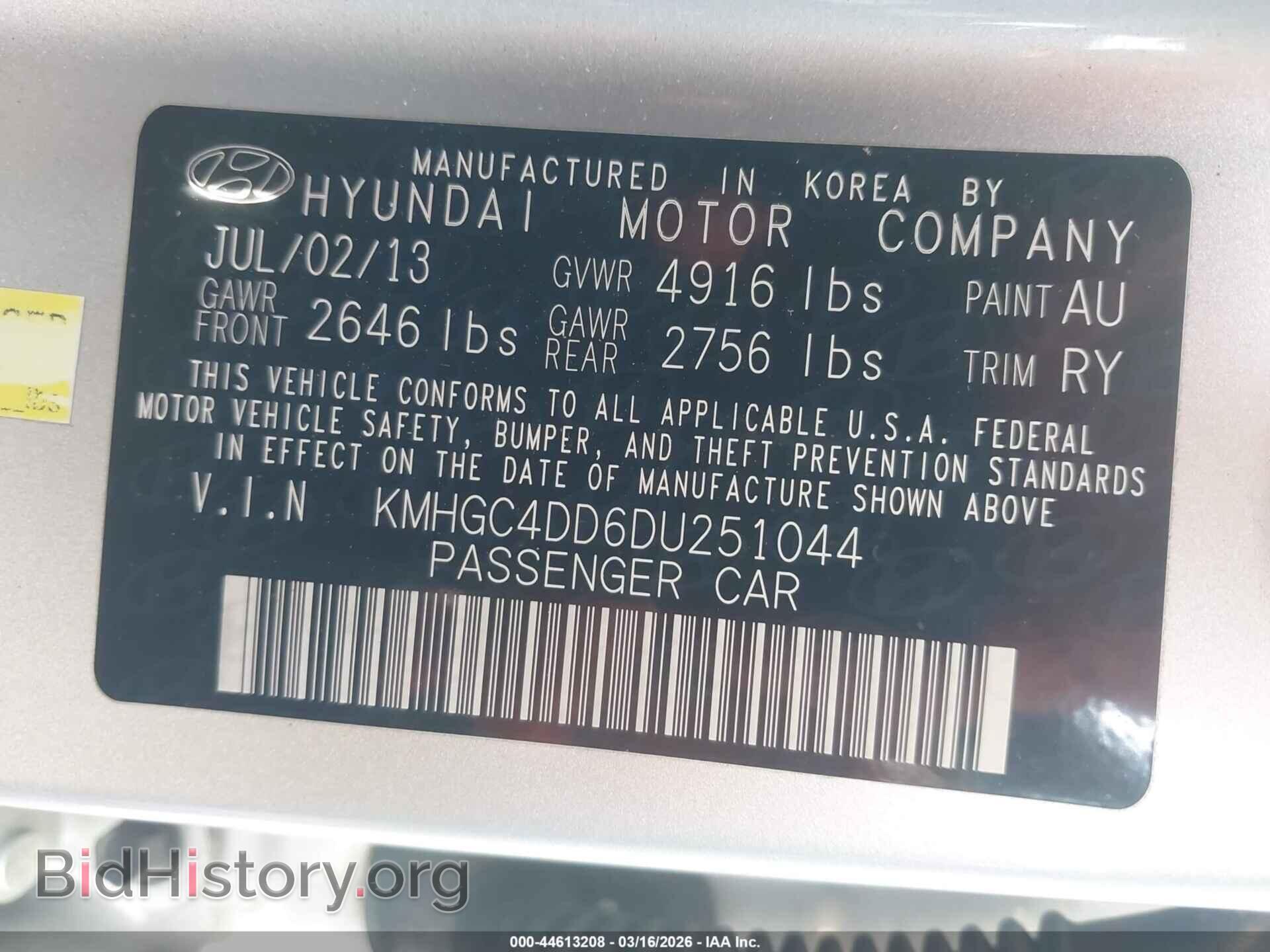 2013 HYUNDAI GENESIS - VIN: KMHGC4DD6DU251044 - Фото 9