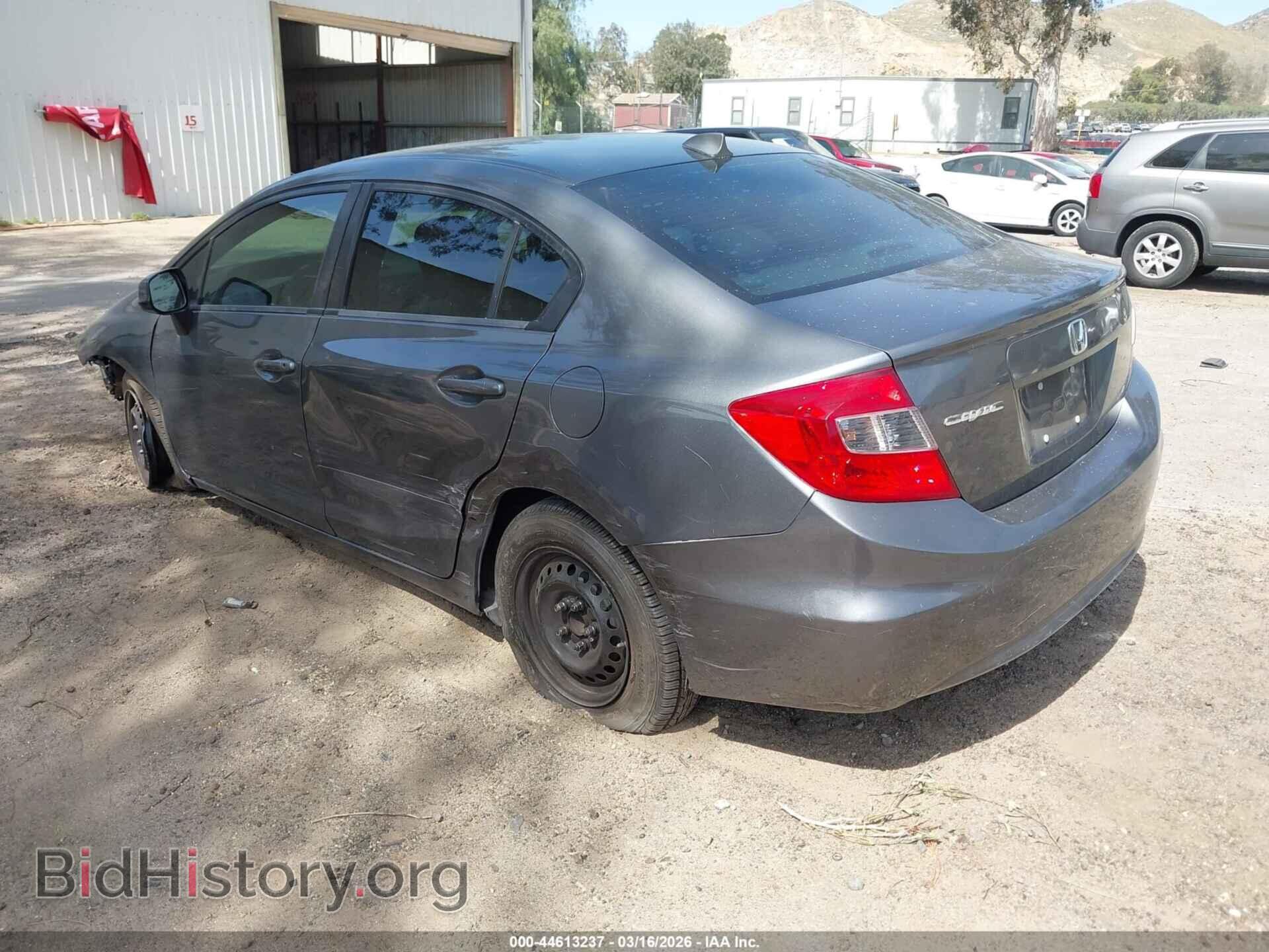 2012 HONDA CIVIC - VIN: 19XFB2F5XCE090708 - Фото 3