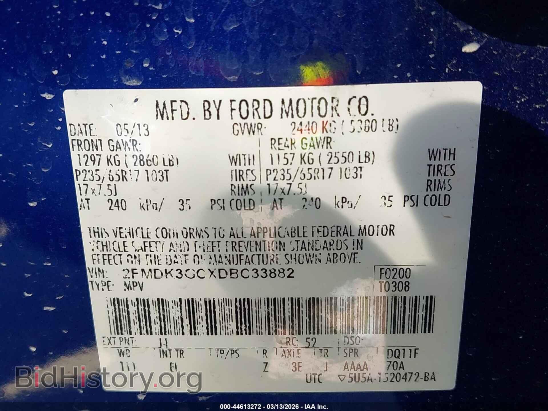 2013 FORD EDGE - VIN: 2FMDK3GCXDBC33882 - Photo 9
