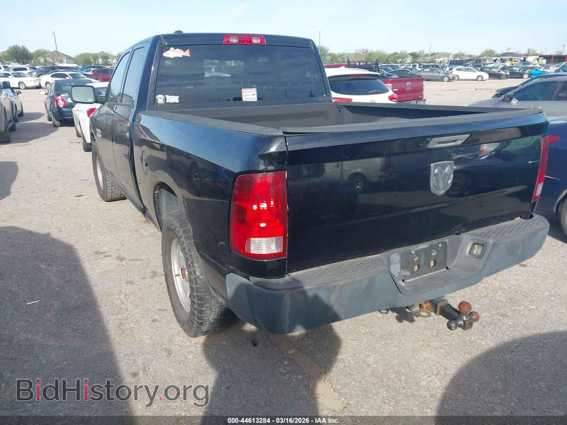 2013 RAM 1500 - VIN: 1C6RR6FG3DS613848 - Фото 3