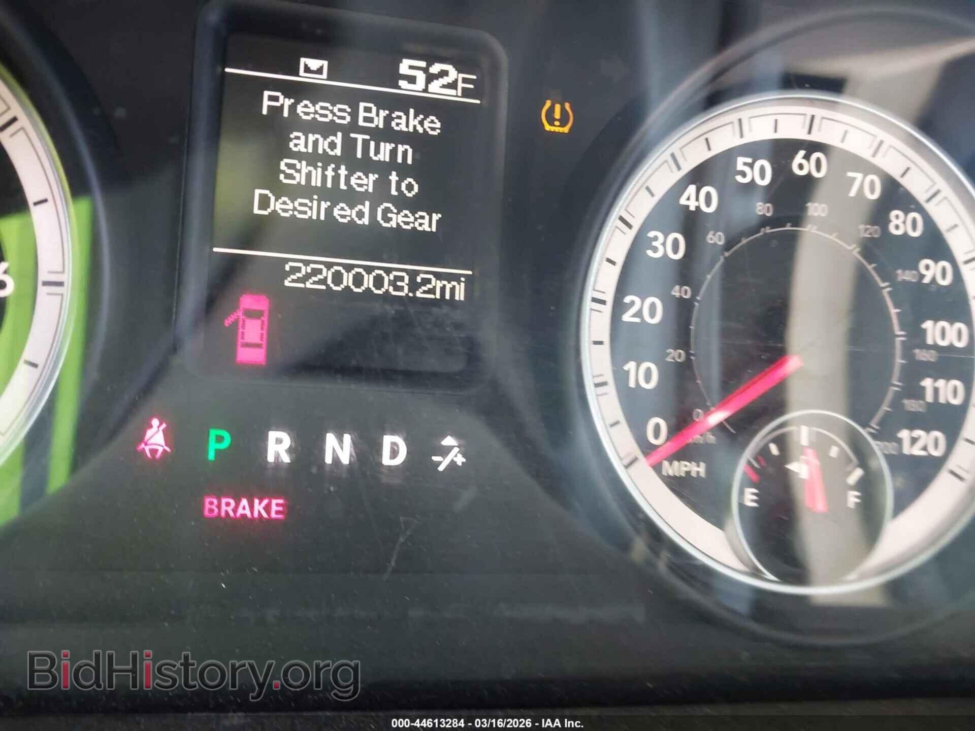 2013 RAM 1500 - VIN: 1C6RR6FG3DS613848 - Фото 7