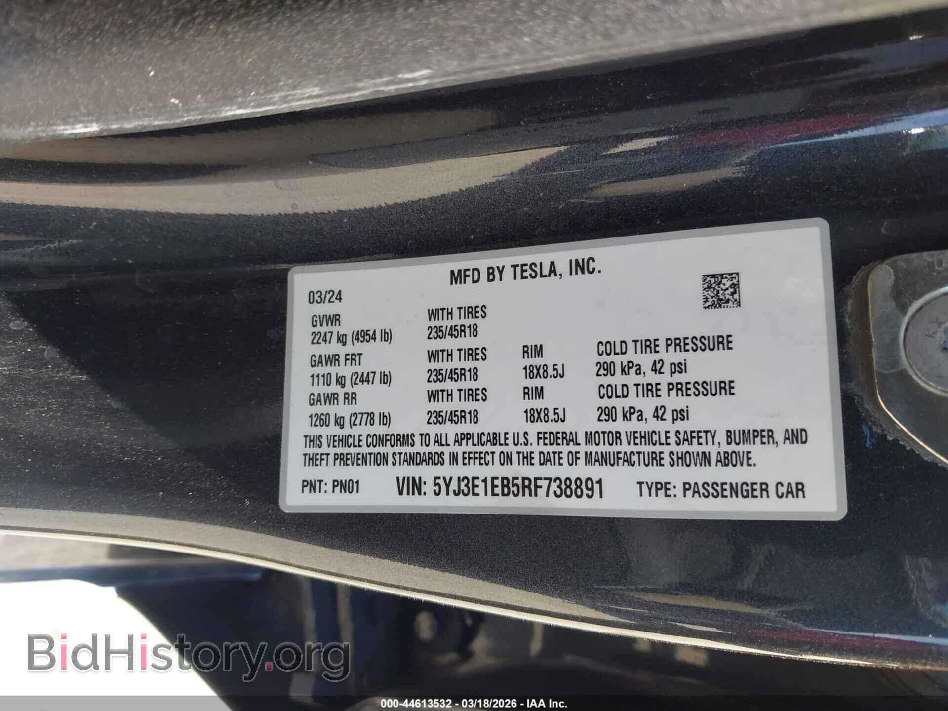2024 TESLA MODEL 3 - VIN: 5YJ3E1EB5RF738891 - Фото 9