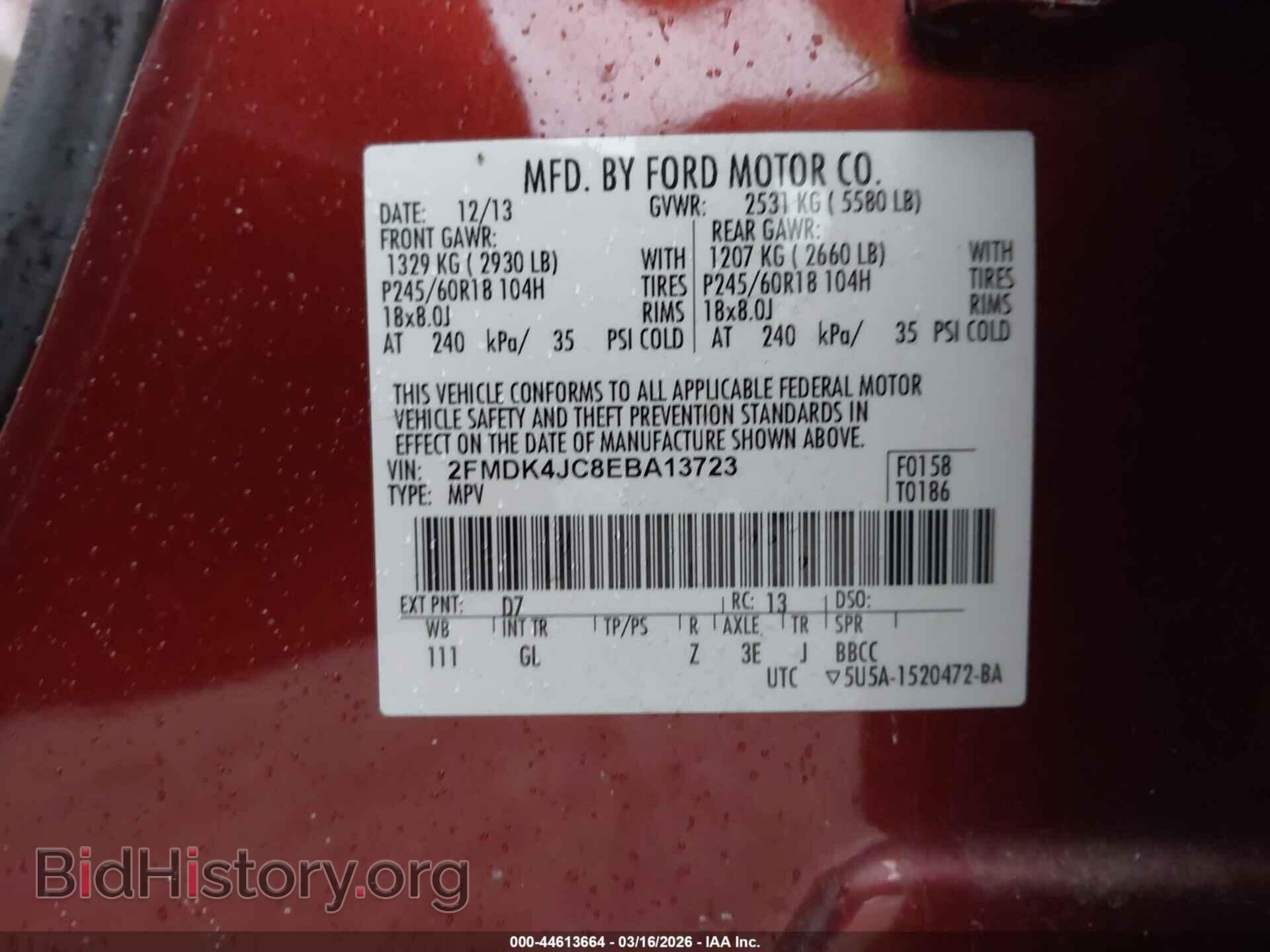 2014 FORD EDGE - VIN: 2FMDK4JC8EBA13723 - Фото 9
