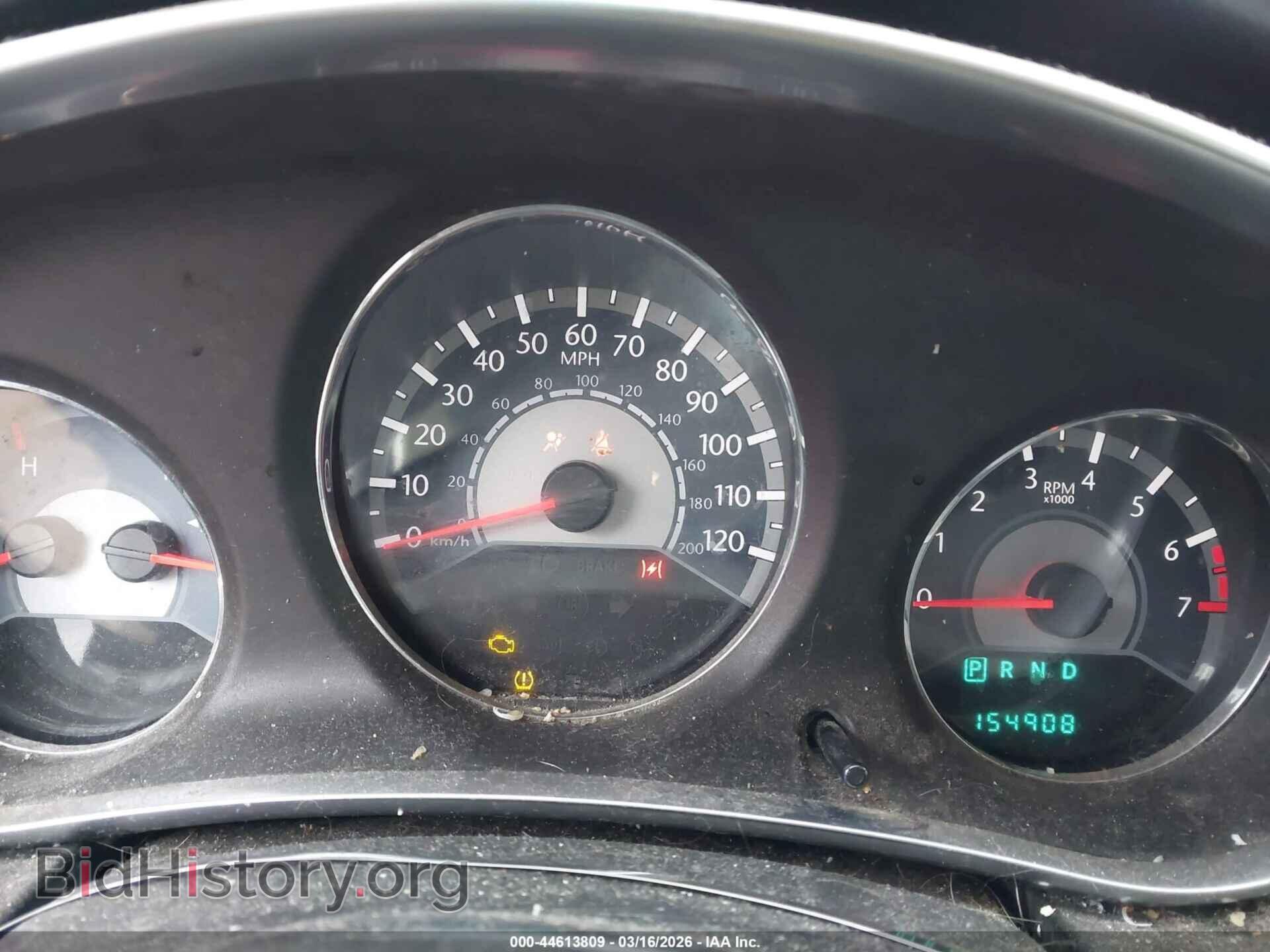 2012 CHRYSLER 200 - VIN: 1C3CCBAB5CN112854 - Photo 7