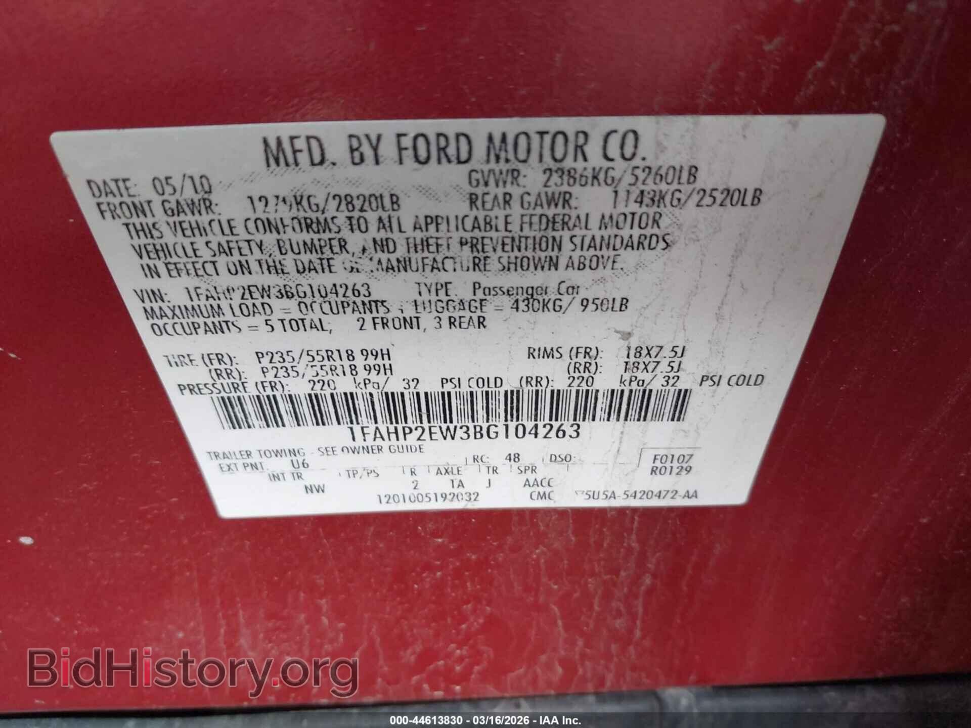 2011 FORD TAURUS - VIN: 1FAHP2EW3BG104263 - Photo 9