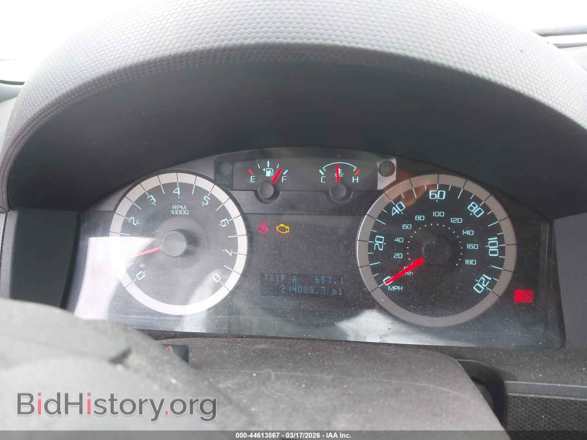 2012 FORD ESCAPE - VIN: 1FMCU0D73CKB82256 - Фото 7