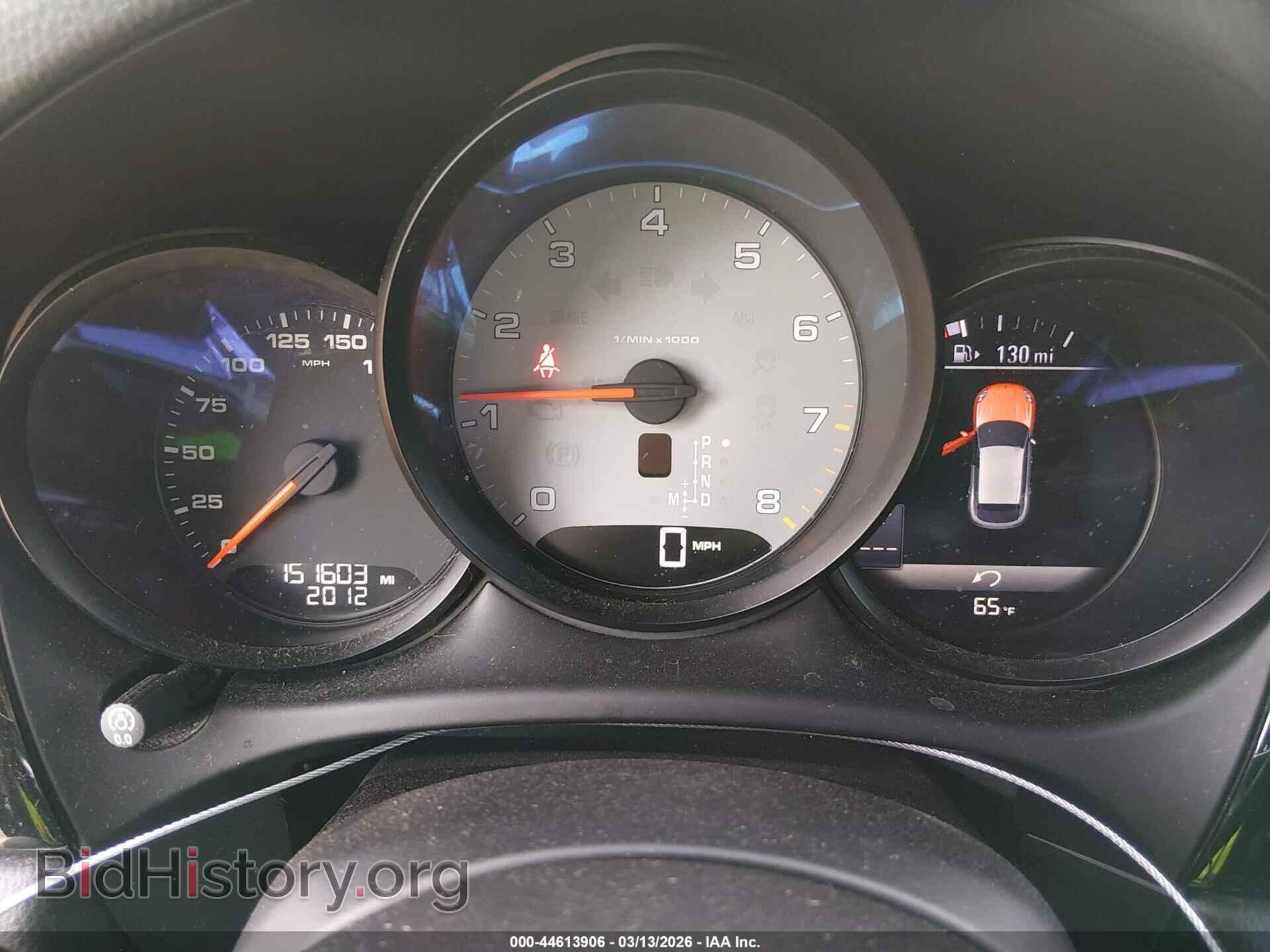 2015 PORSCHE MACAN - VIN: WP1AB2A52FLB65011 - Photo 7