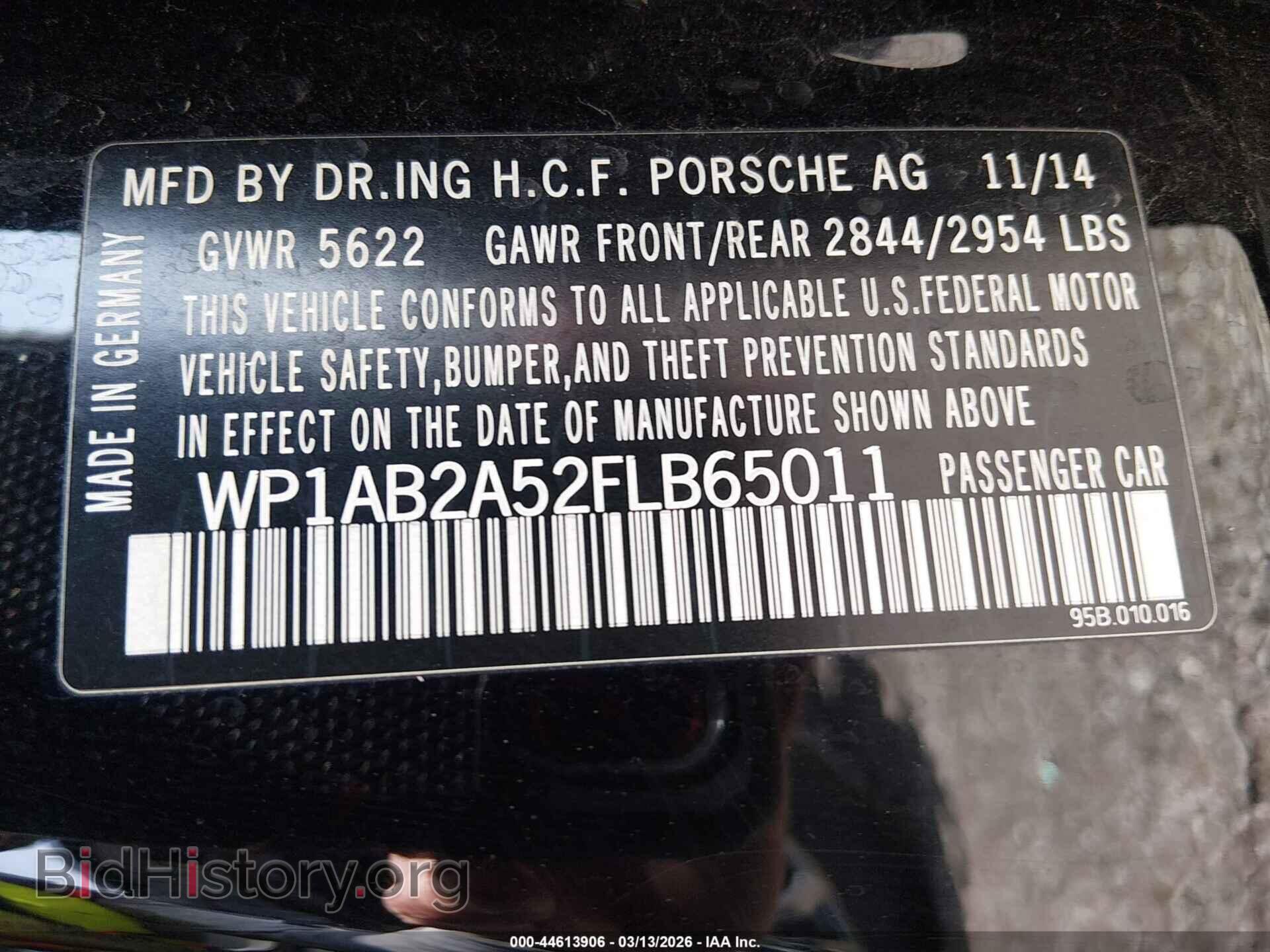 2015 PORSCHE MACAN - VIN: WP1AB2A52FLB65011 - Photo 9