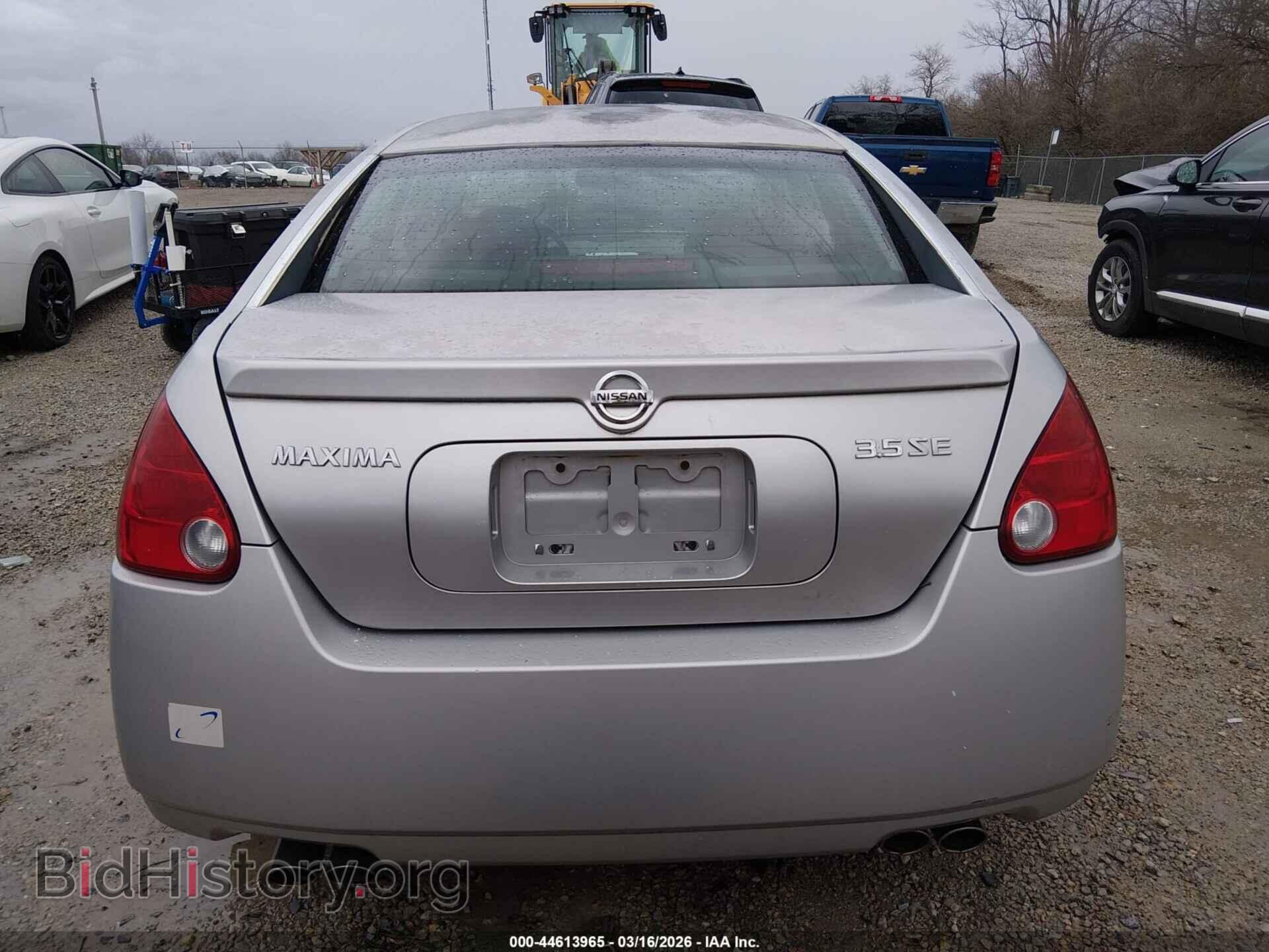 2006 NISSAN MAXIMA - VIN: 1N4BA41E96C834174 - Фото 16