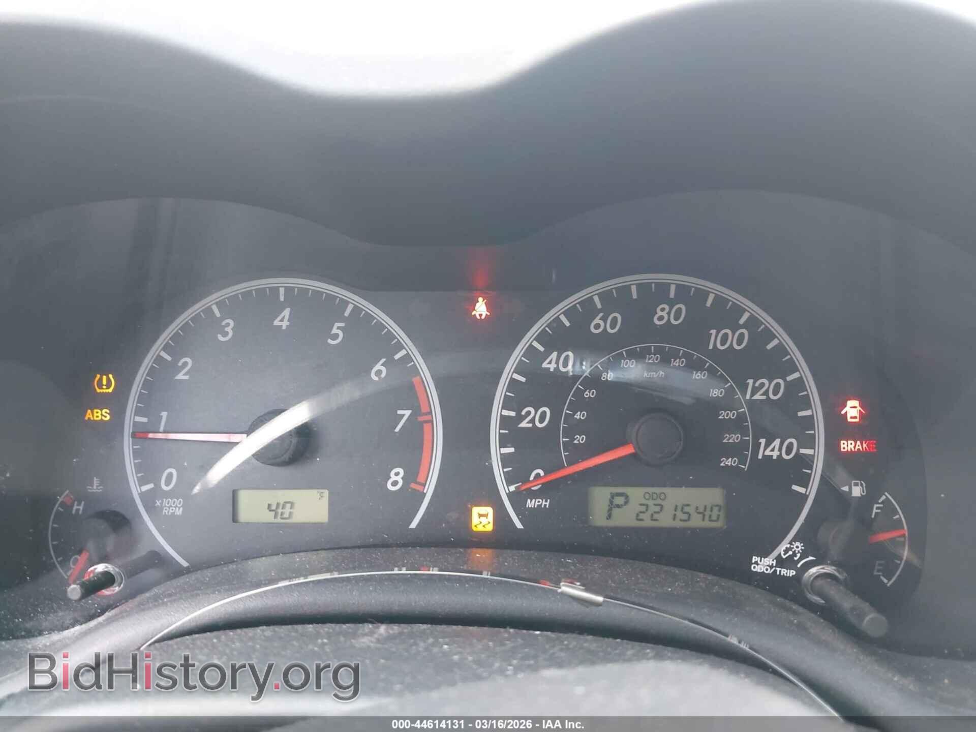 2013 TOYOTA COROLLA - VIN: 2T1BU4EE3DC988055 - Фото 7