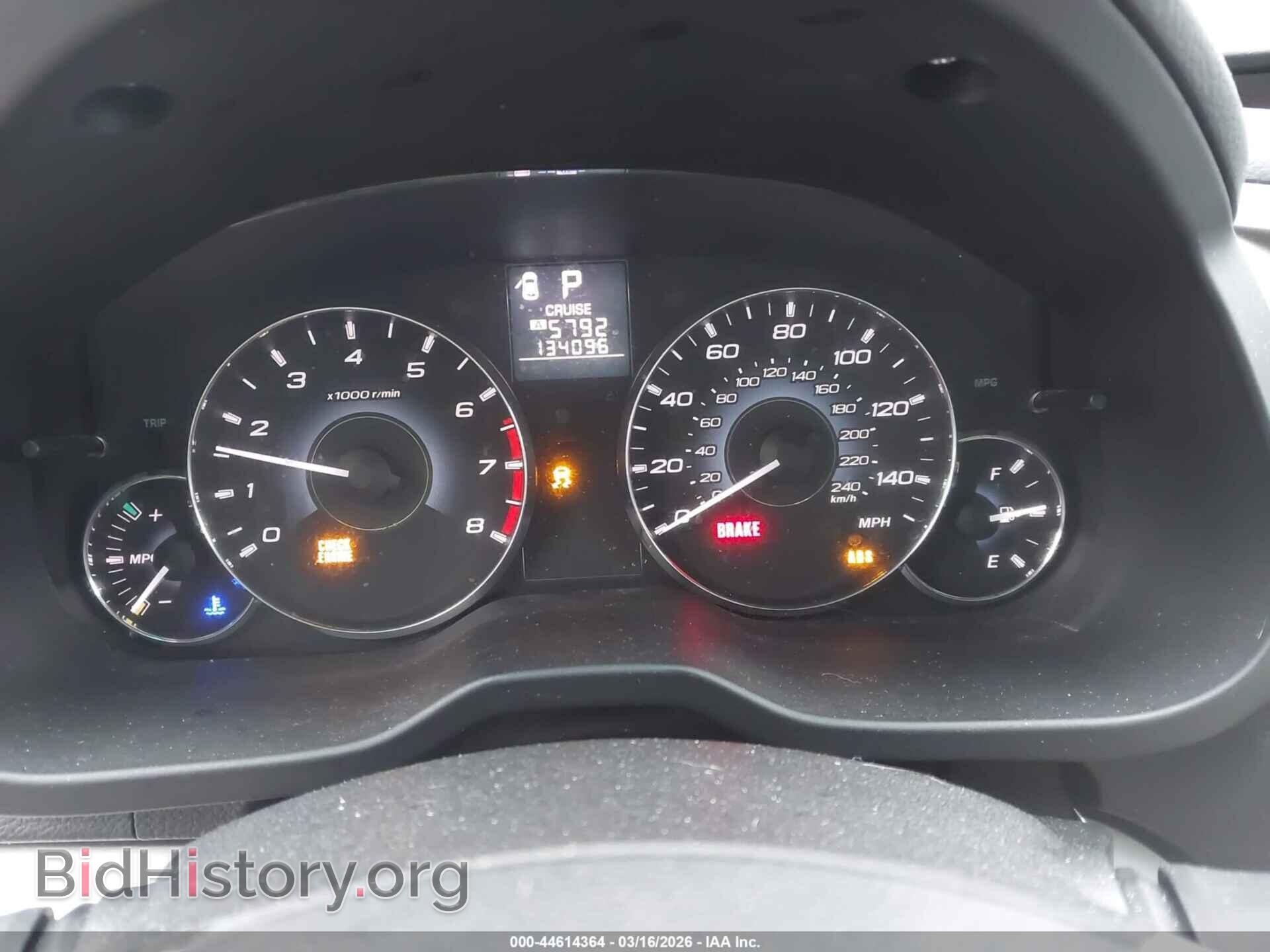 2012 SUBARU OUTBACK - VIN: 4S4BRBCC1C3279280 - Фото 7