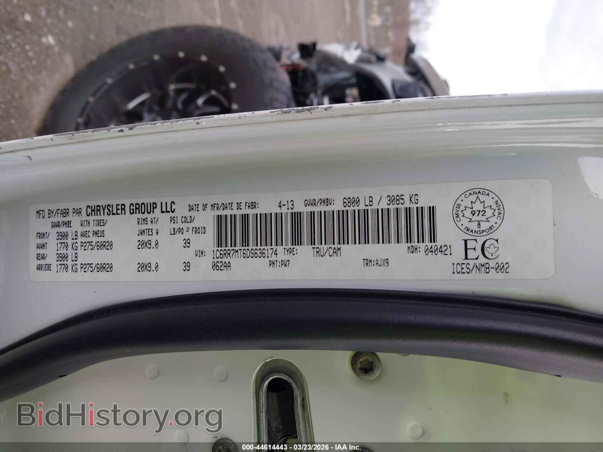 2013 RAM 1500 - VIN: 1C6RR7MT6DS636174 - Фото 9