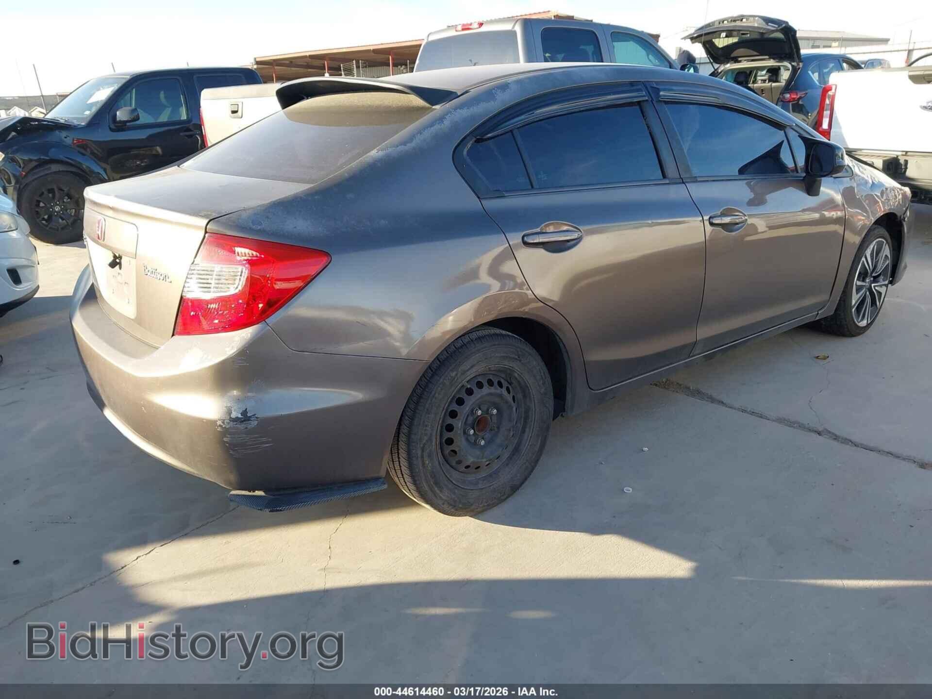 2012 HONDA CIVIC - VIN: 2HGFB2F53CH552449 - Фото 4