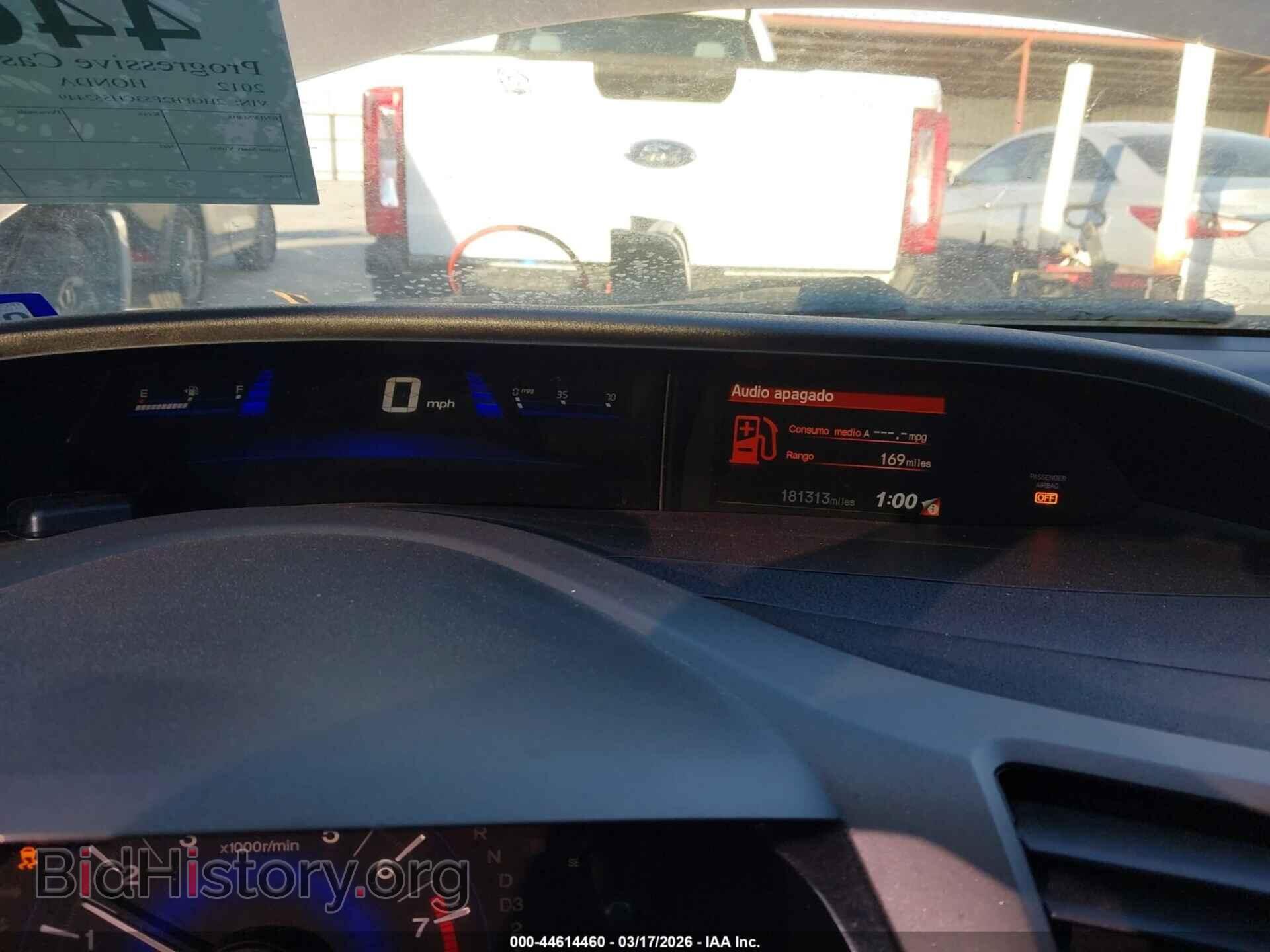 2012 HONDA CIVIC - VIN: 2HGFB2F53CH552449 - Фото 7