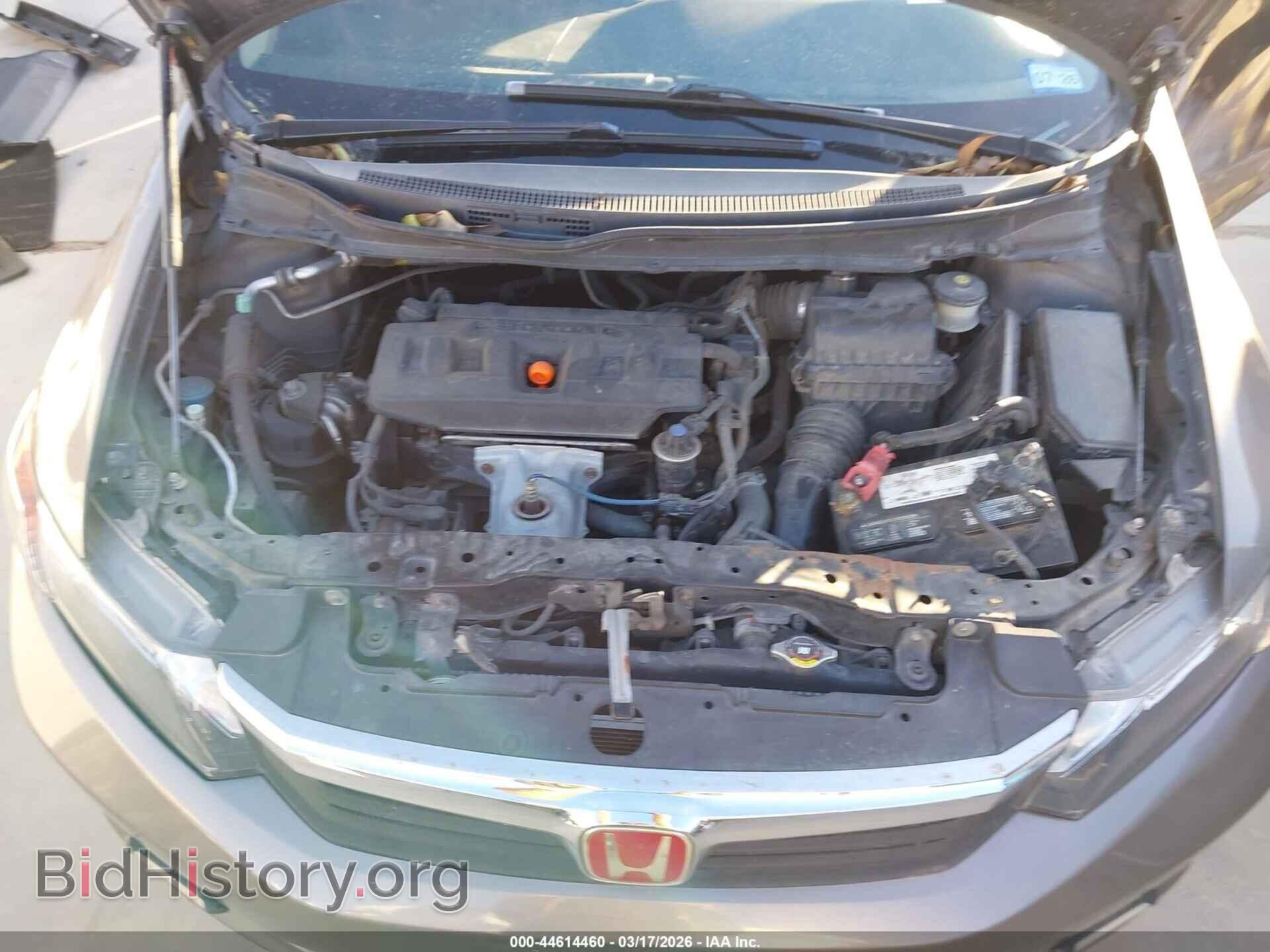 2012 HONDA CIVIC - VIN: 2HGFB2F53CH552449 - Фото 10