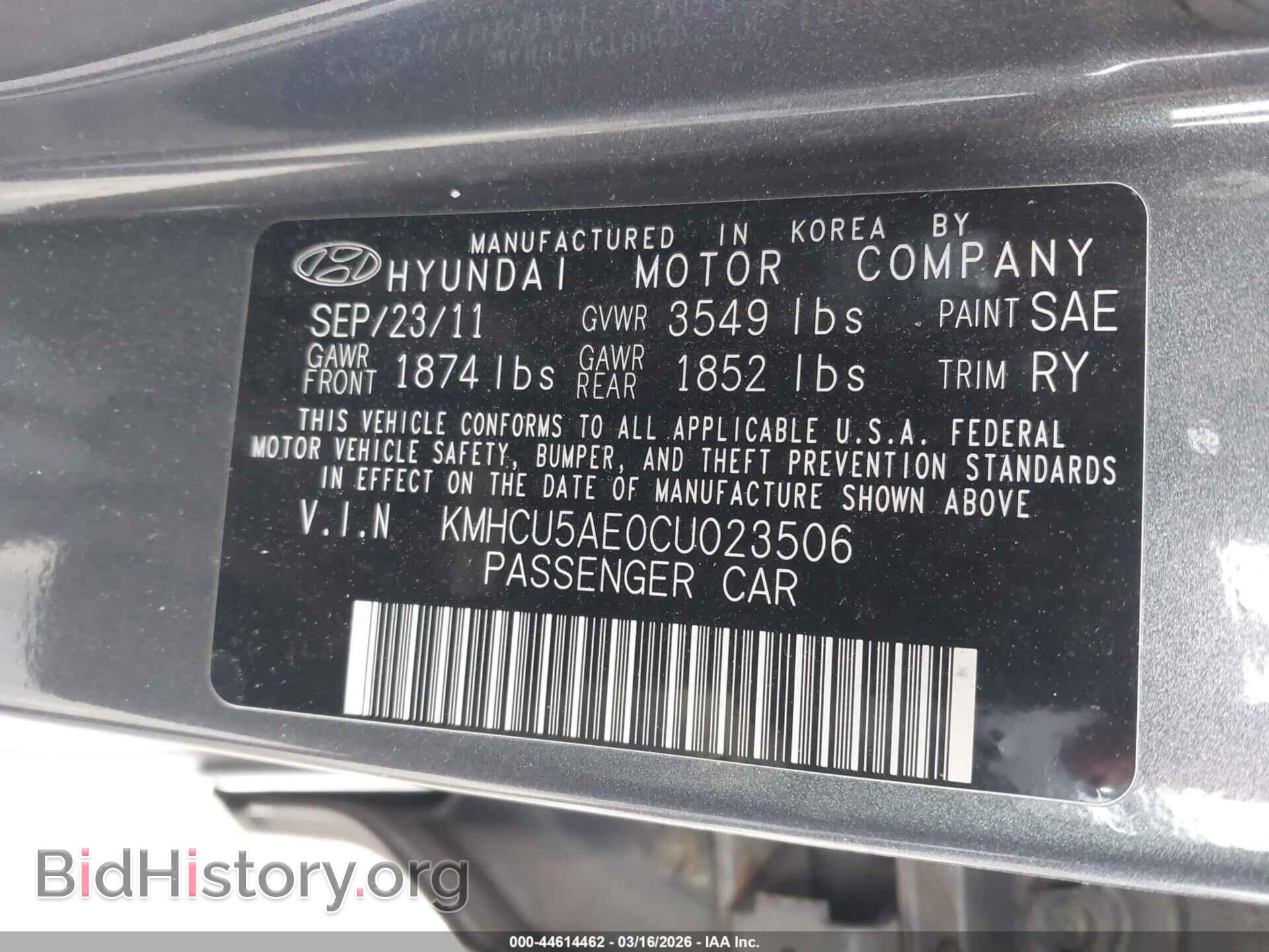2012 HYUNDAI ACCENT - VIN: KMHCU5AE0CU023506 - Фото 9