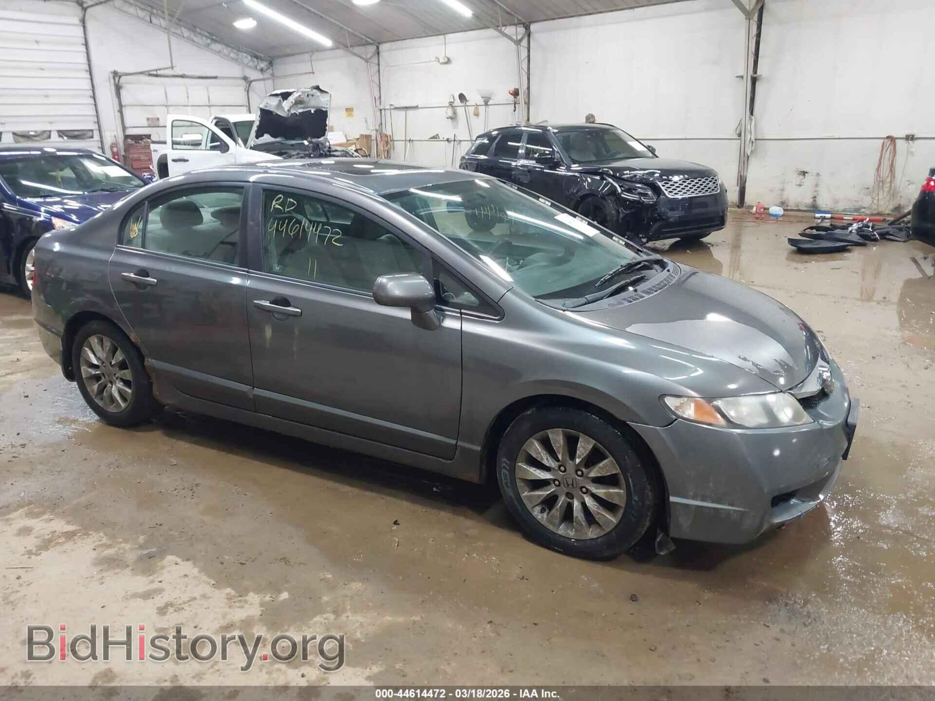 Фотография 2HGFA1F85BH536615 - HONDA CIVIC 2011