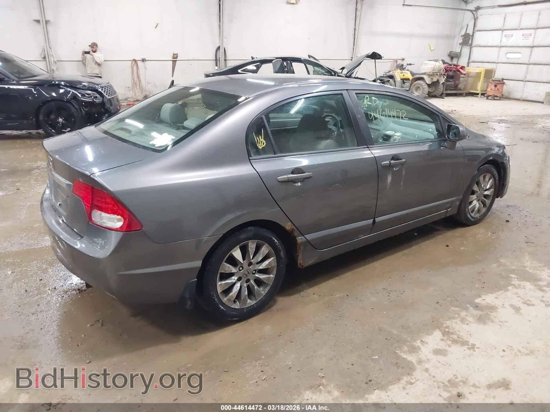 2011 HONDA CIVIC - VIN: 2HGFA1F85BH536615 - Фото 4