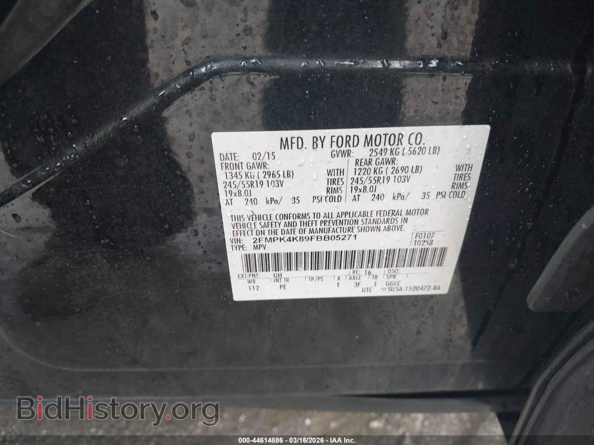 2015 FORD EDGE - VIN: 2FMPK4K89FBB05271 - Photo 9