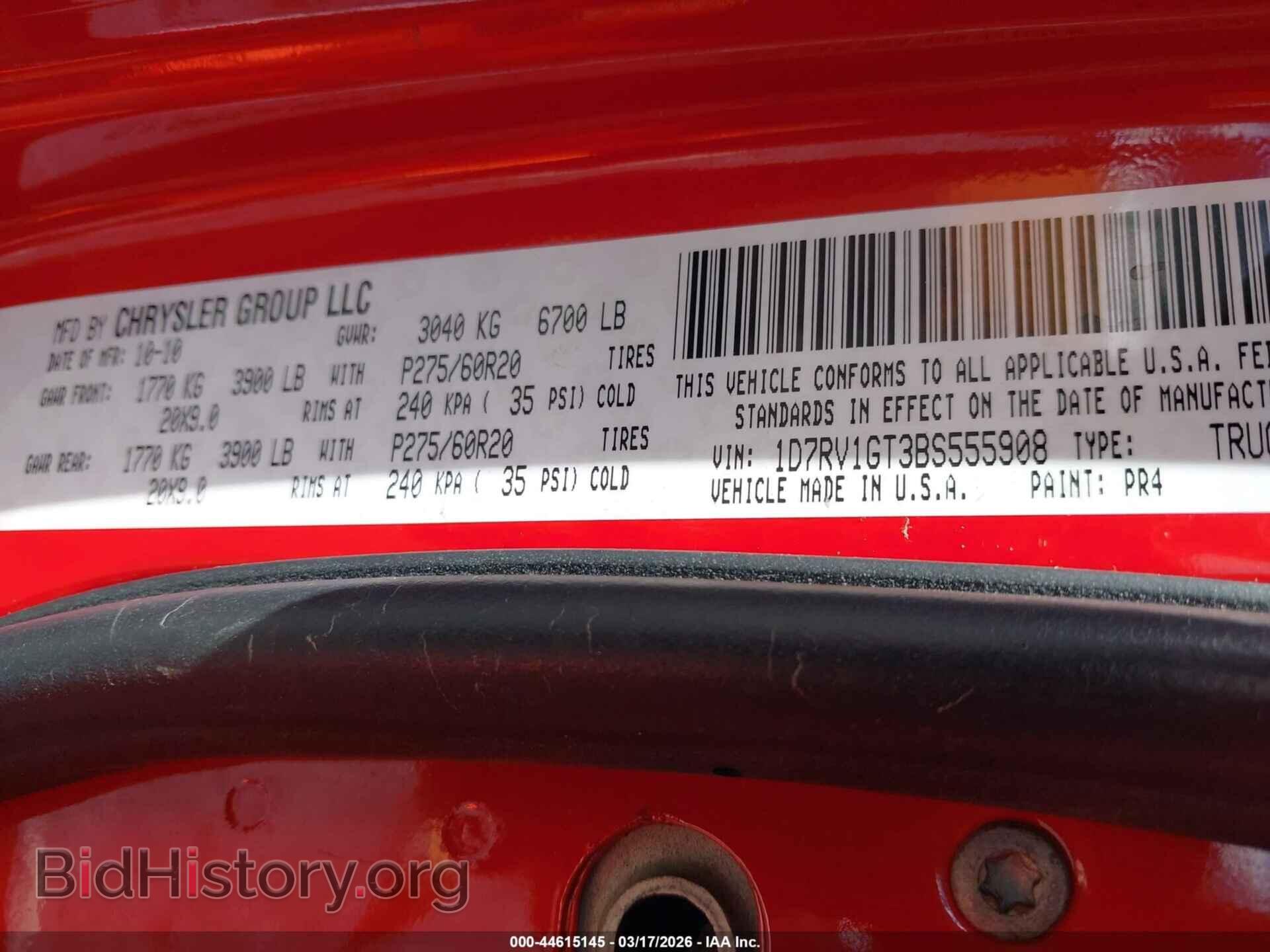 2011 RAM RAM 1500 - VIN: 1D7RV1GT3BS555908 - Фото 9