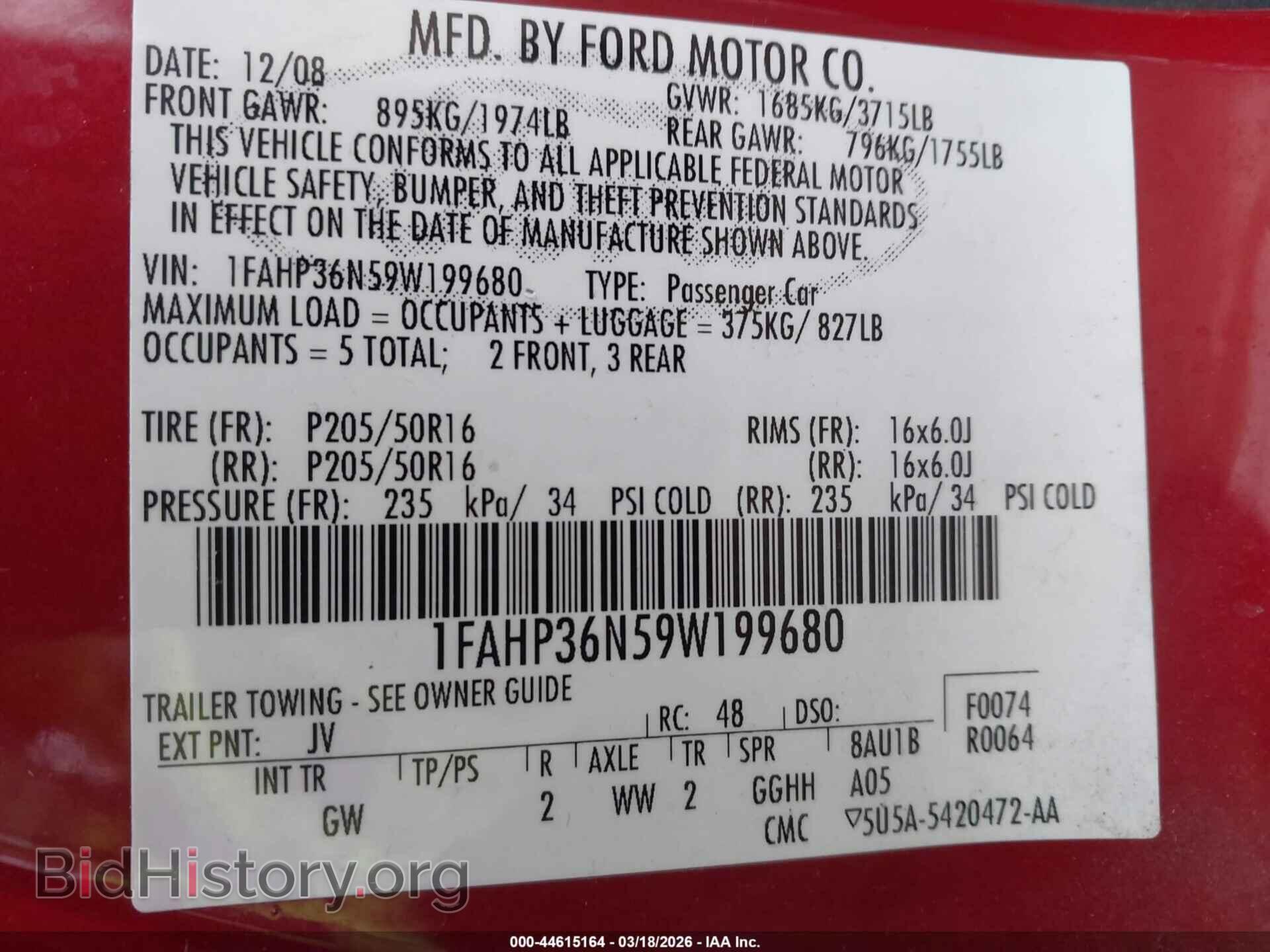 2009 FORD FOCUS - VIN: 1FAHP36N59W199680 - Фото 9