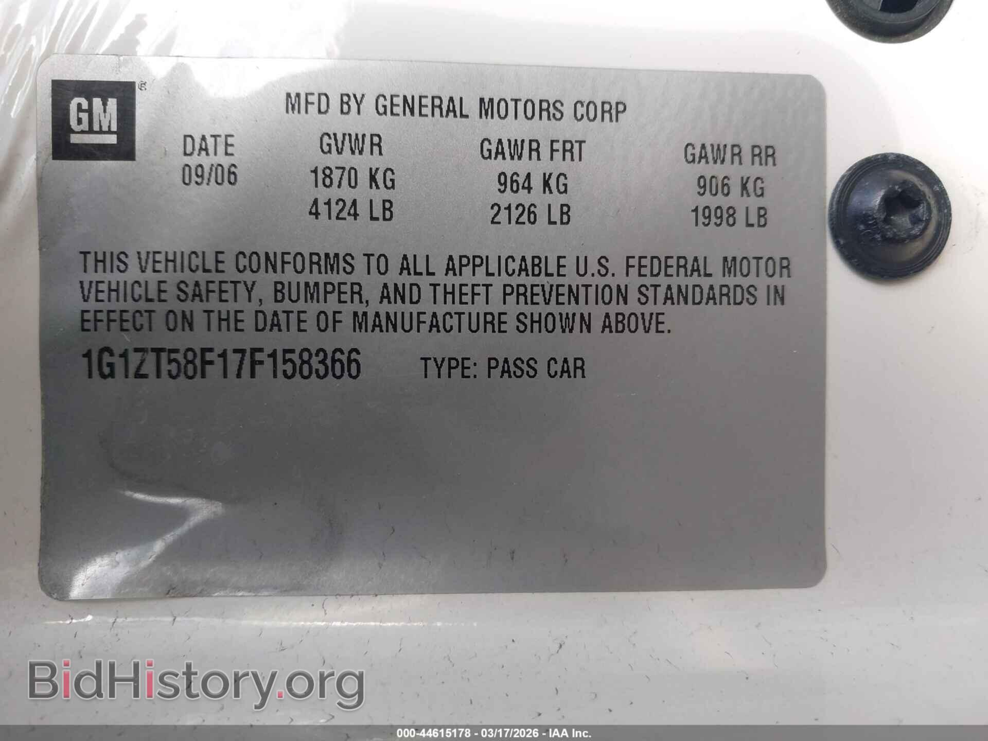 2007 CHEVROLET MALIBU - VIN: 1G1ZT58F17F158366 - Фото 9