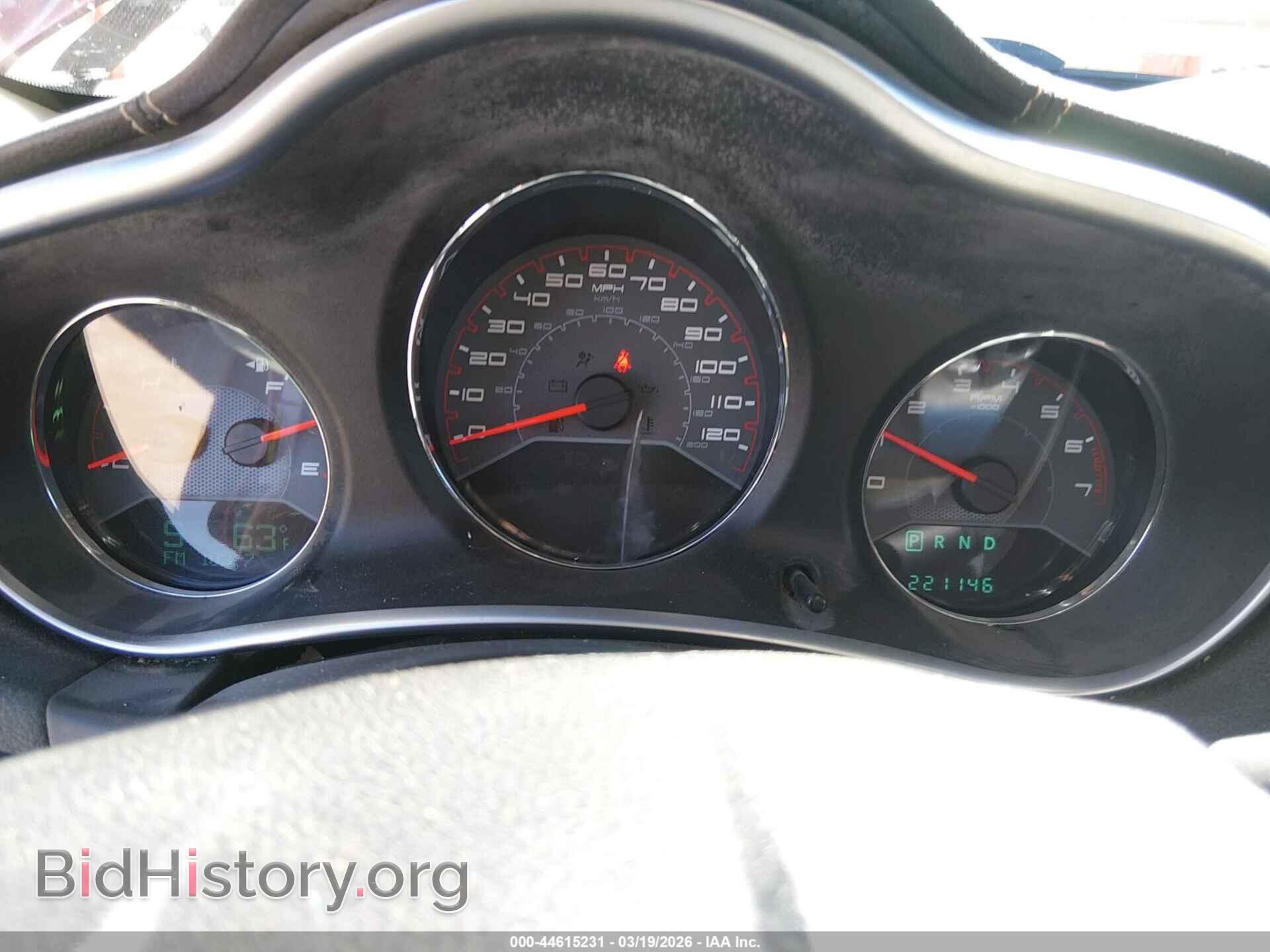2011 DODGE AVENGER - VIN: 1B3BD2FB9BN509447 - Фото 7
