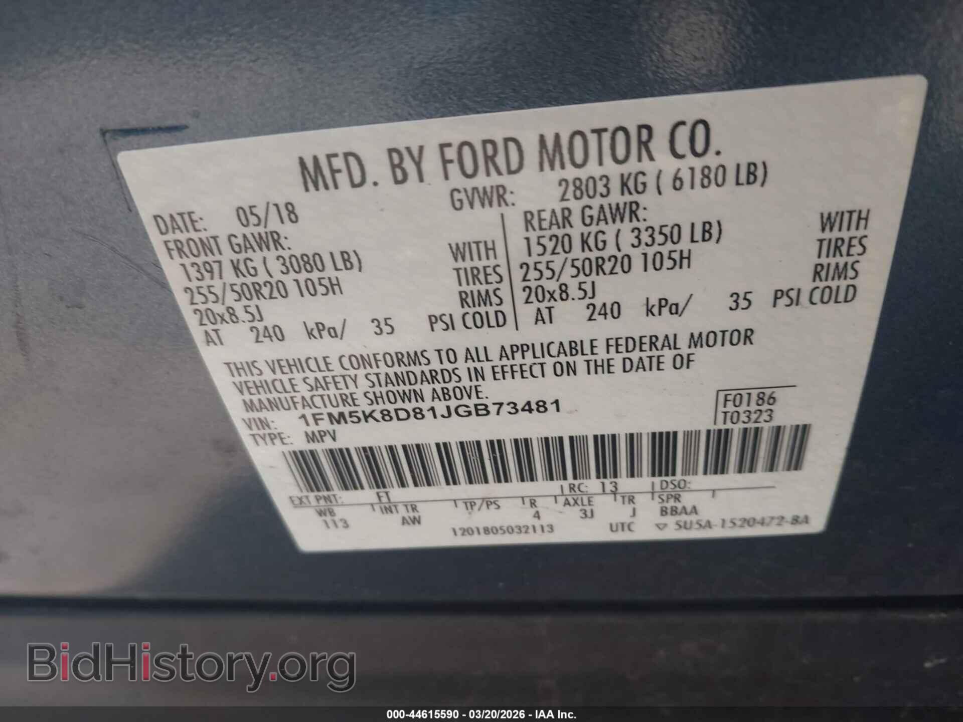 2018 FORD EXPLORER - VIN: 1FM5K8D81JGB73481 - Photo 9
