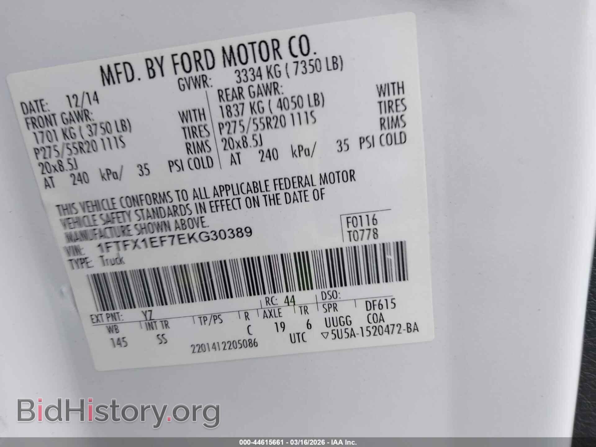 2014 FORD F-150 - VIN: 1FTFX1EF7EKG30389 - Фото 9