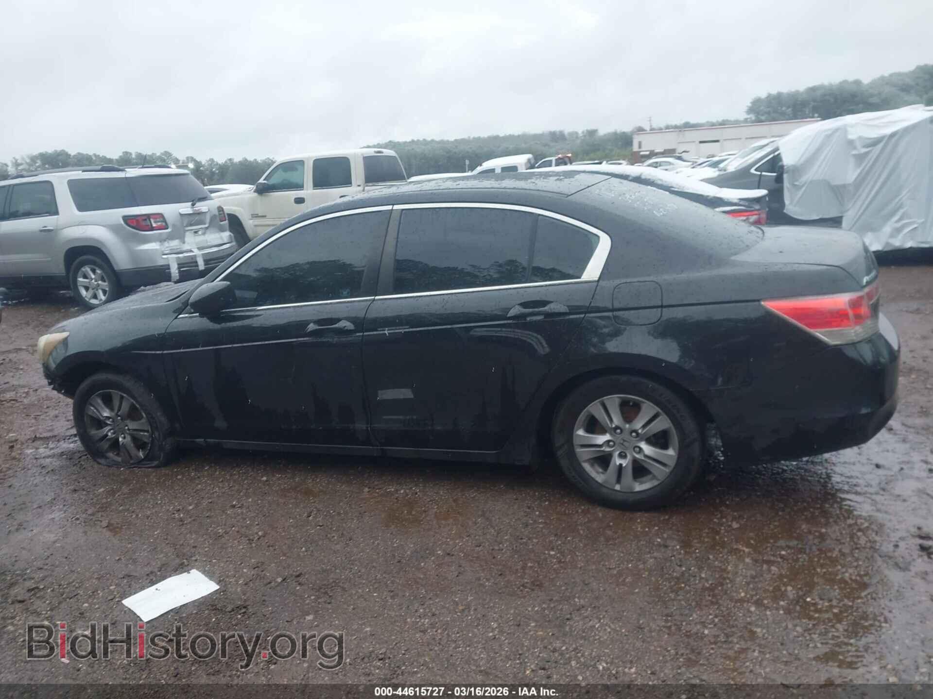 2012 HONDA ACCORD - VIN: 1HGCP2F67CA055528 - Фото 13
